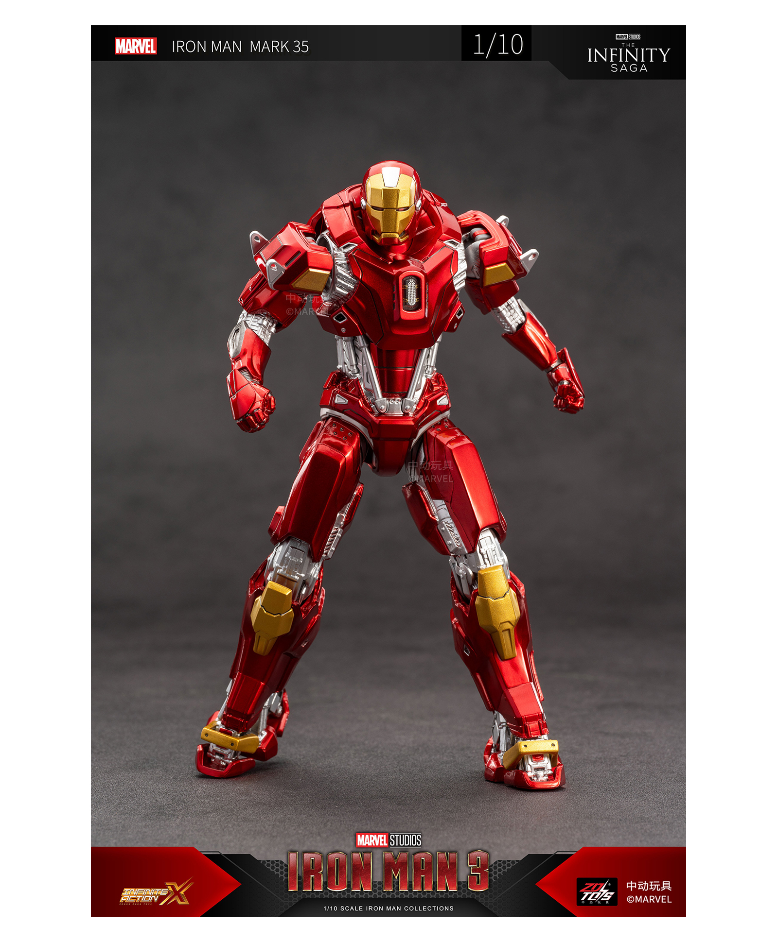 Marvel Iron Man MK35 Action Figure Toy - Multicolor-picture-31