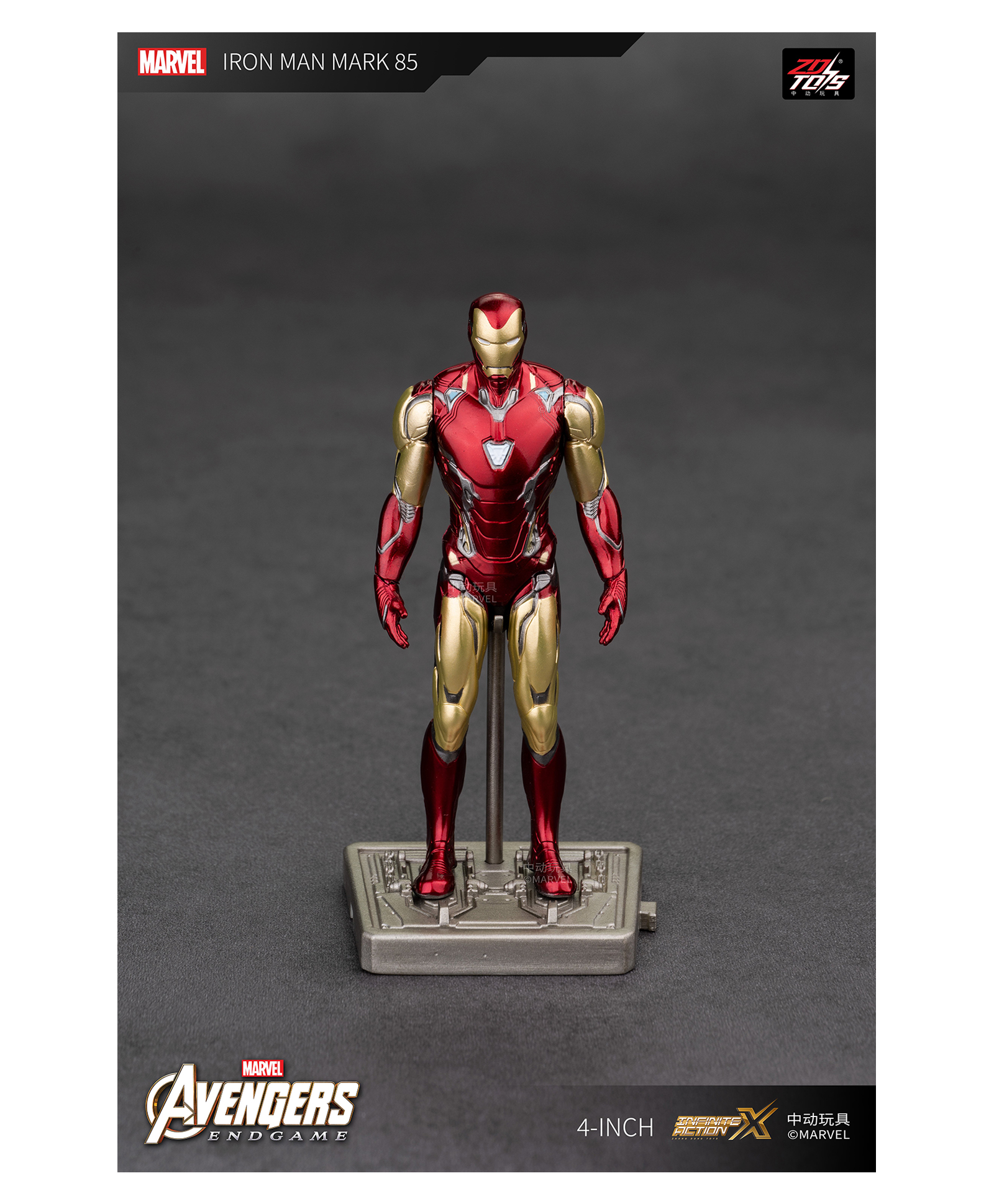 Marvel Iron Man+Hall of Armor Set MK85 Action Figure Toy 4 Inches - Red-picture-34