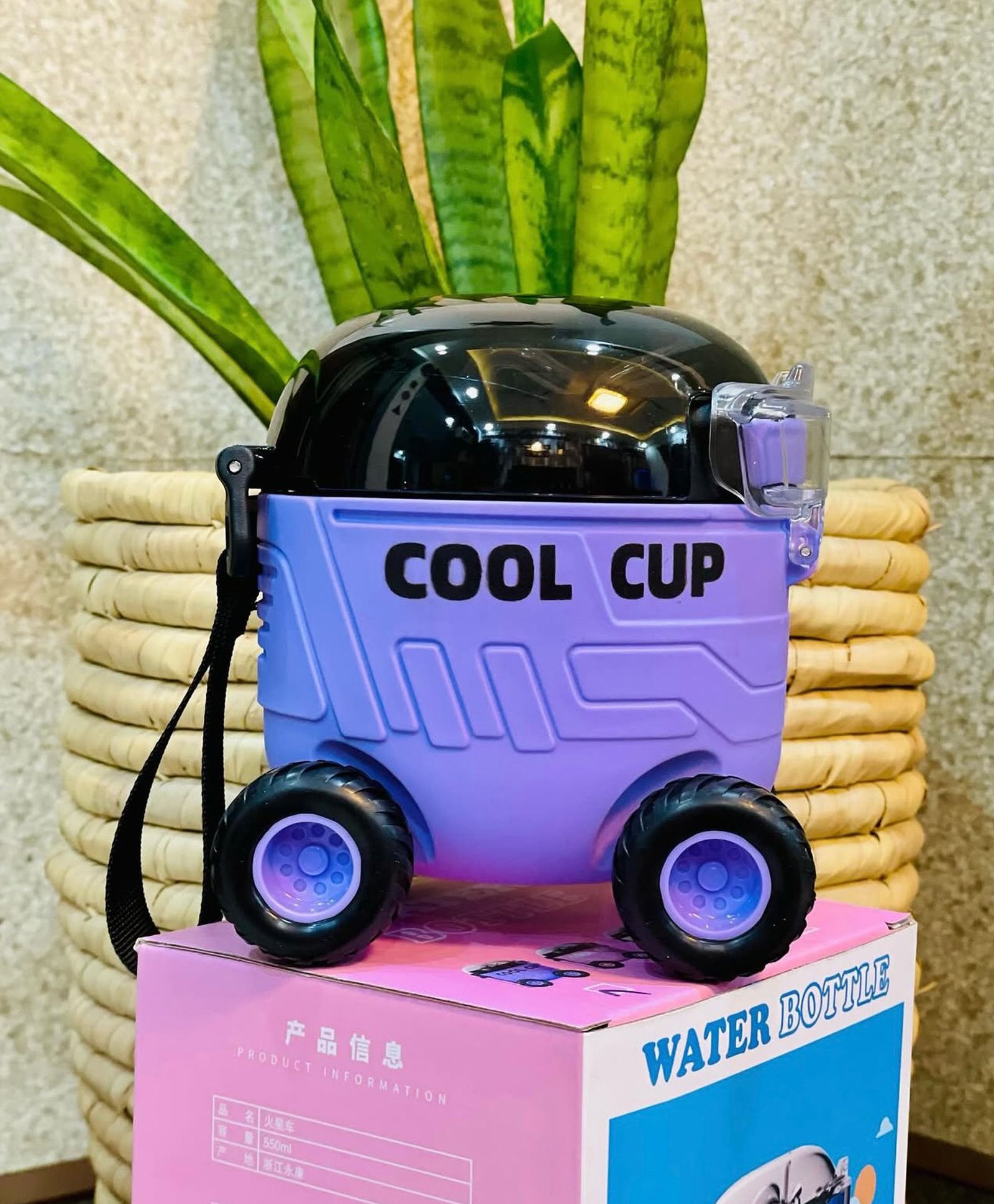 ARCADE TOYS 550 ml Cool Cup Shape Water Bottle Toy For Kids, Durable Food Grade Tritan Water Bottle for Kids with Straw, BPA Free Toddler Water Bottle, Purple-image-44