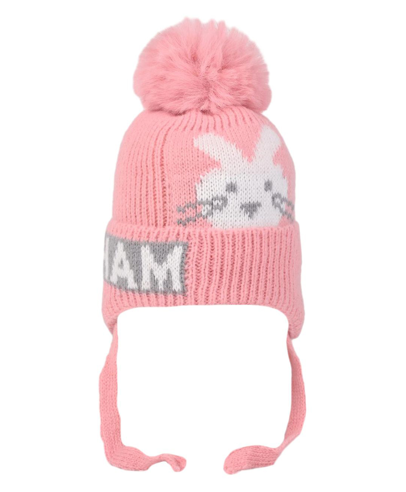 Kid-O-World Knit Bunny Designed Cap - Light Pink - Diameter - 50 Cm-image-42
