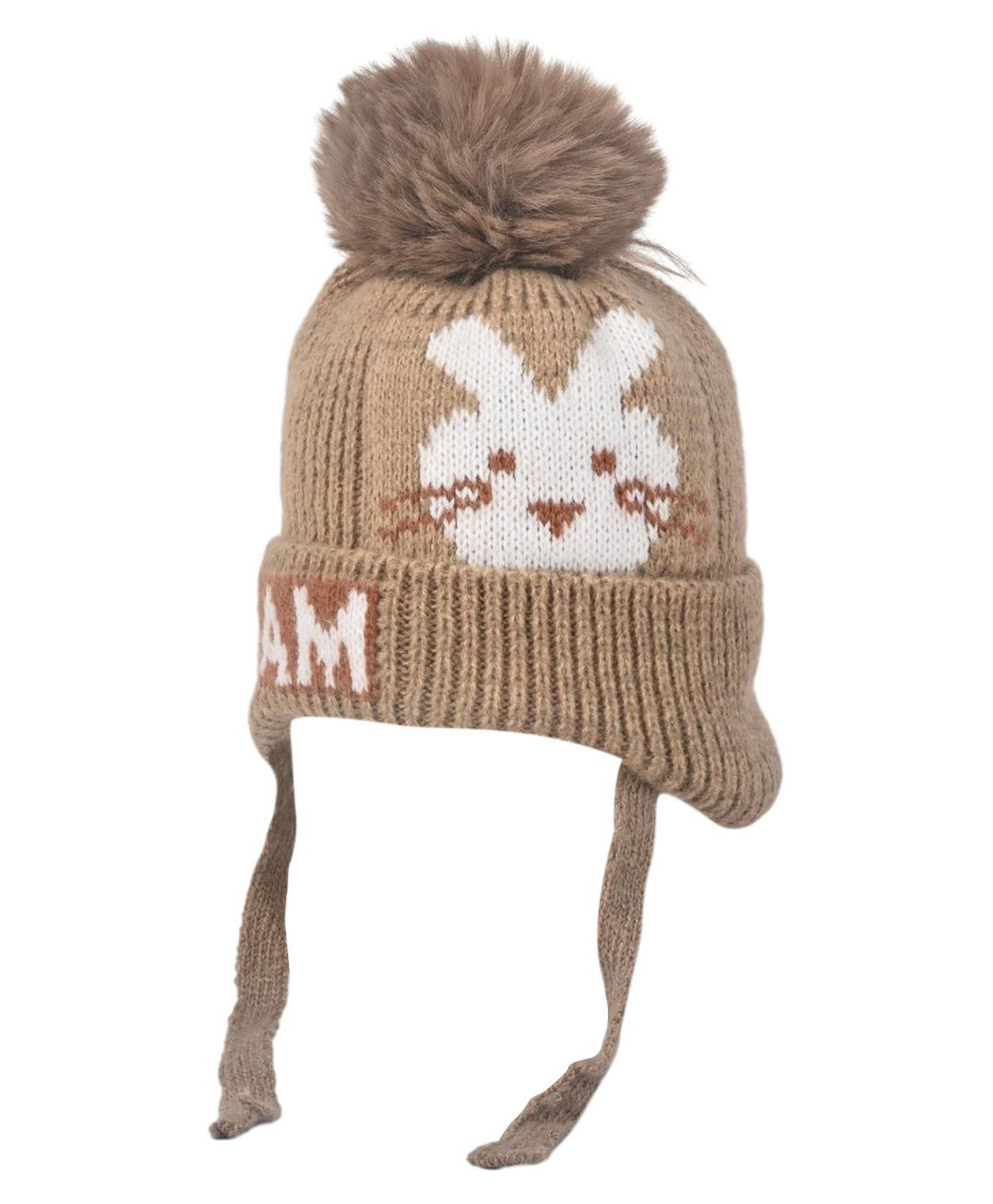 Kid-O-World Knit Bunny Designed Cap - Light Brown - Diameter - 50 Cm-image-38