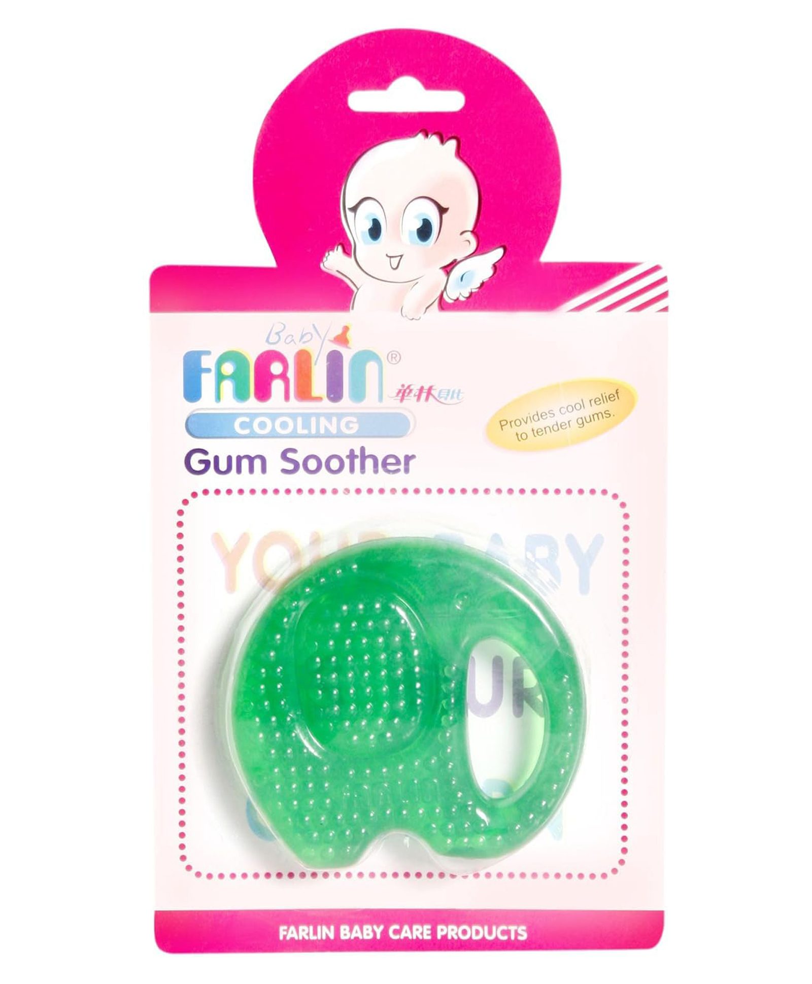 Farlin BF-148 Water Filled Cooling Gum Soother, Relieves Teething Discomfort, Clear Hygienic Design, Safe Gum Massager, Easy-to-Grasp, Soft and Soothing Teether for Babies (4M+), Green-picture-3
