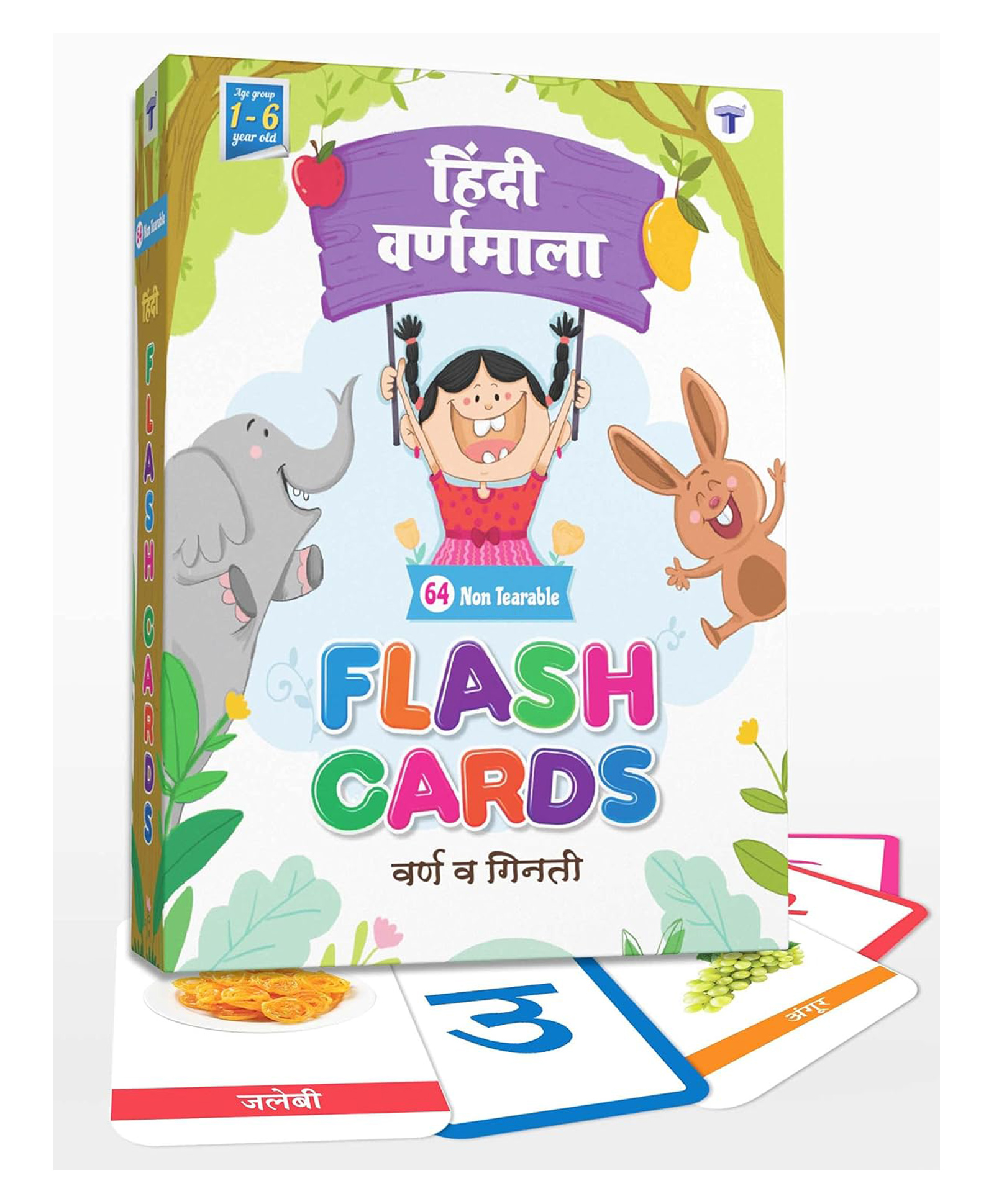 Target Publications Flash Cards for Kids | Hindi Varnamala, Letters and Numbers | 64 Non Tearable-image-44