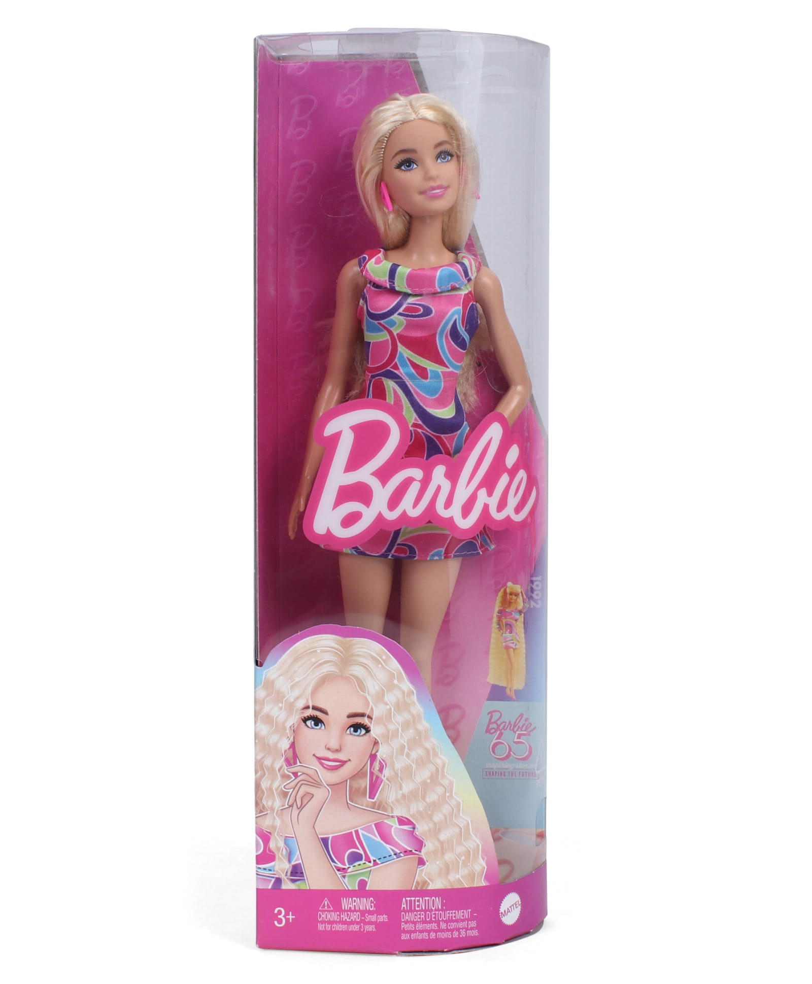 Barbie Fashionista Doll Multicolour - Height 30 cm-picture-4