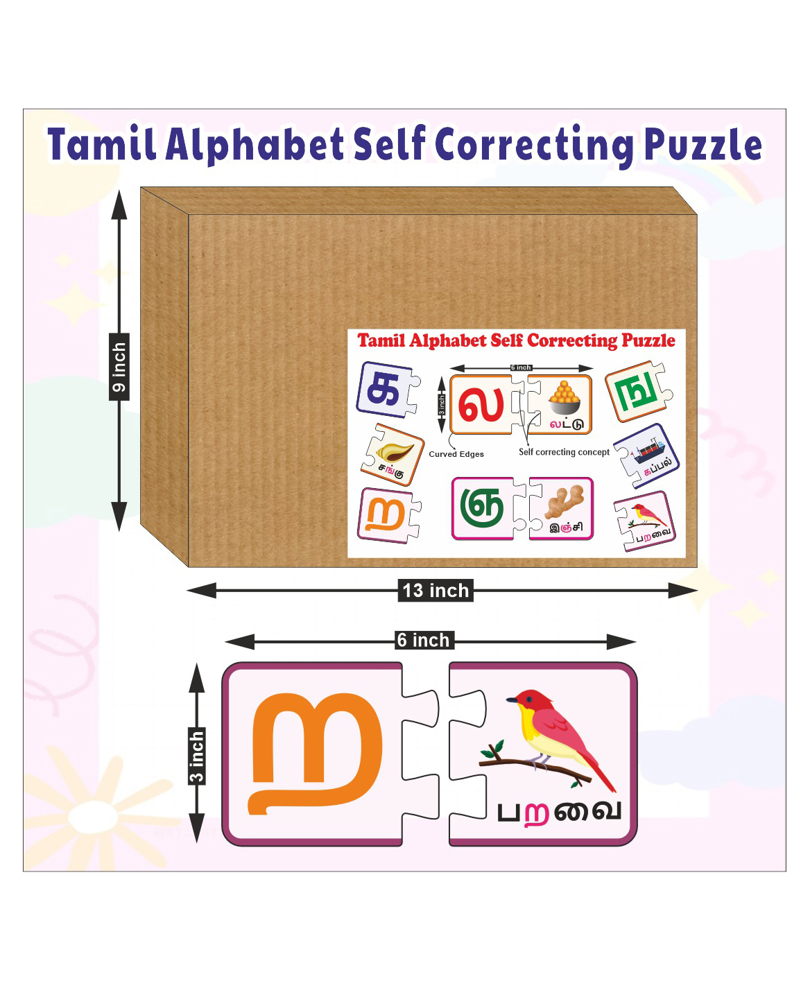 WISSEN Wooden Tamil Alphabet Self Correcting Puzzle for Kids-picture-34