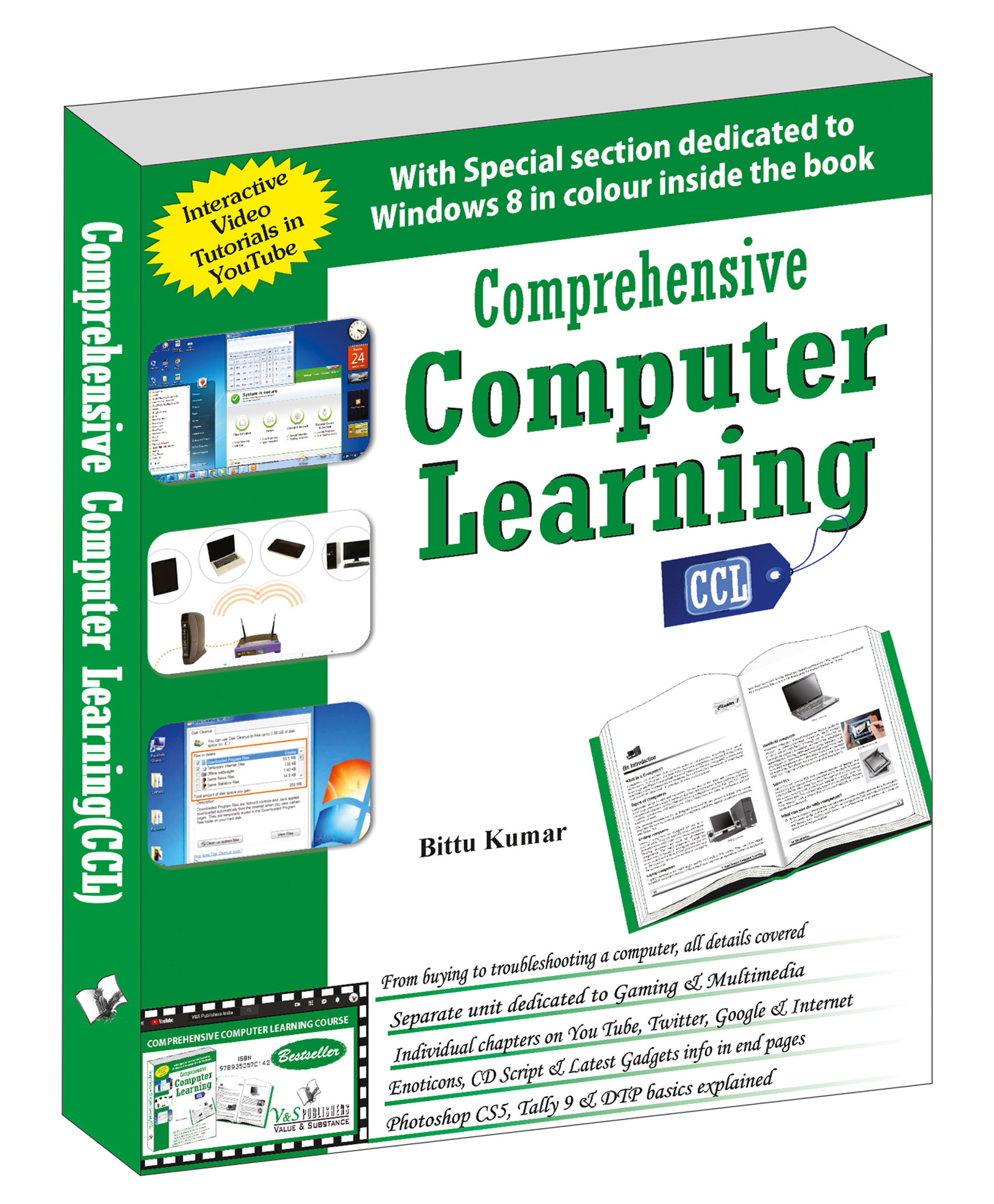 v&s publishers Comprehensive Computer Learning - English-picture-22
