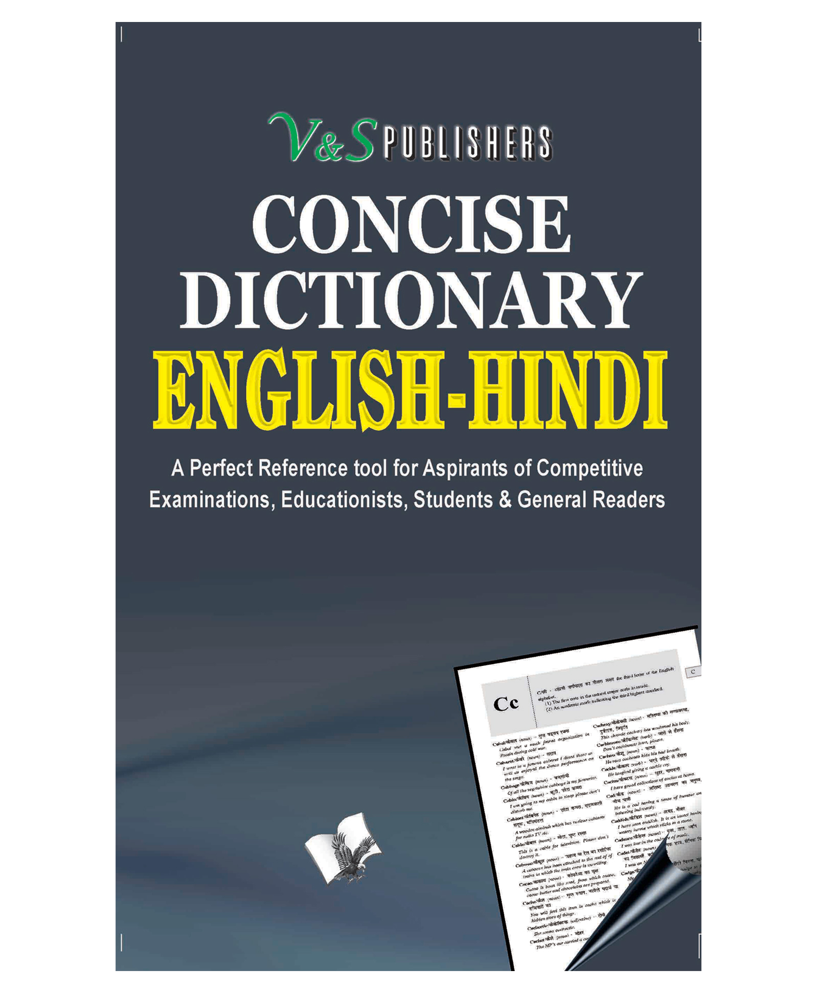Concise English - Hindi Dictionary - English-image-12