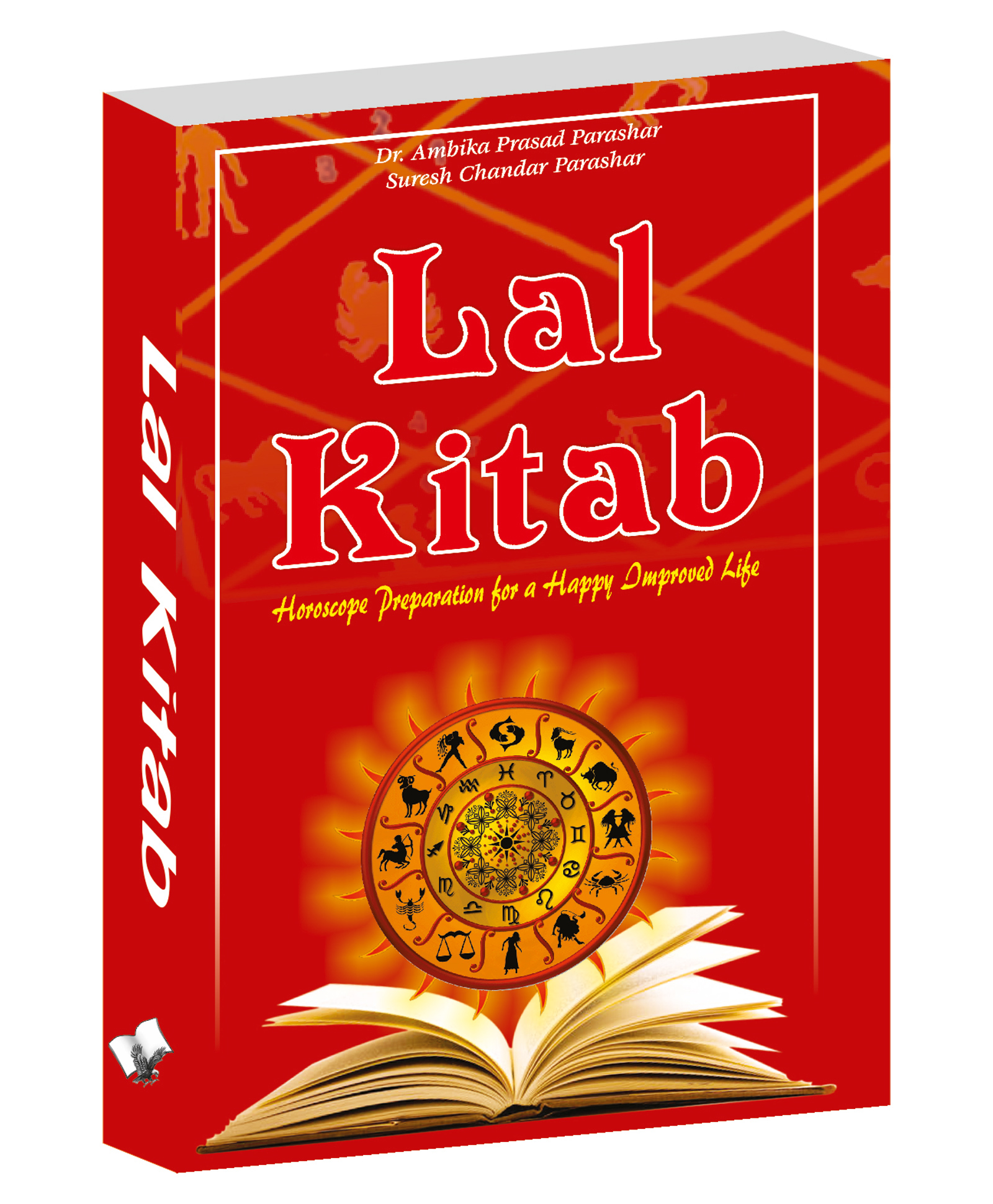 Lal Kitab Most popular book to predict future - English-image-2