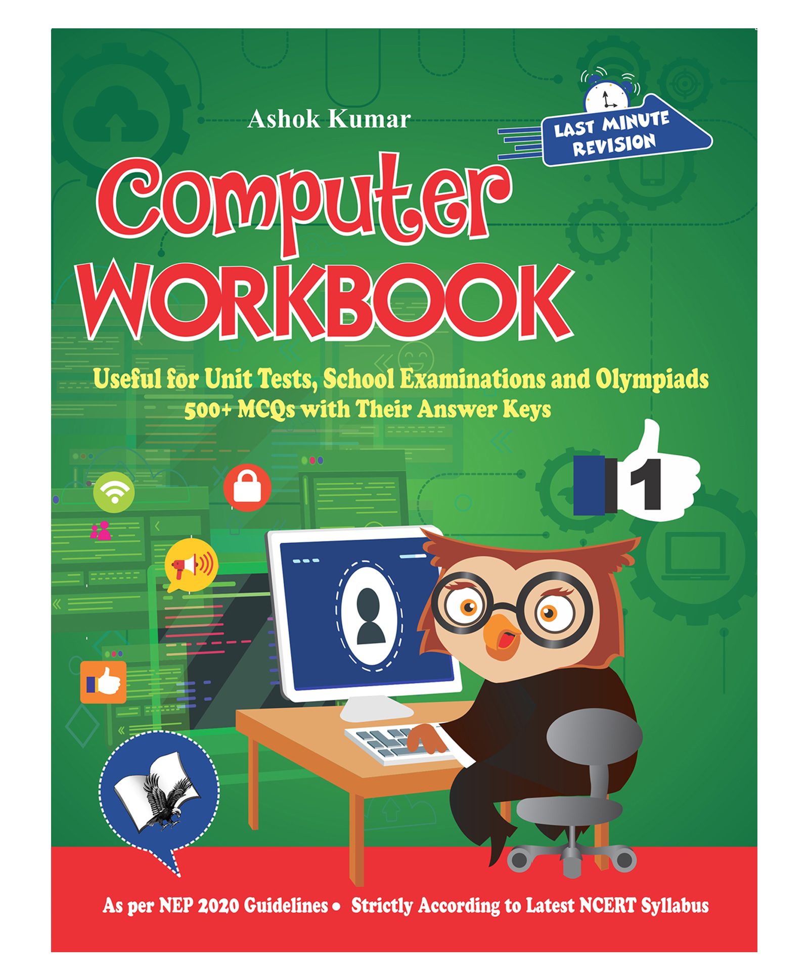 v&s publishers Computer Workbook Class 1 - English-picture-13