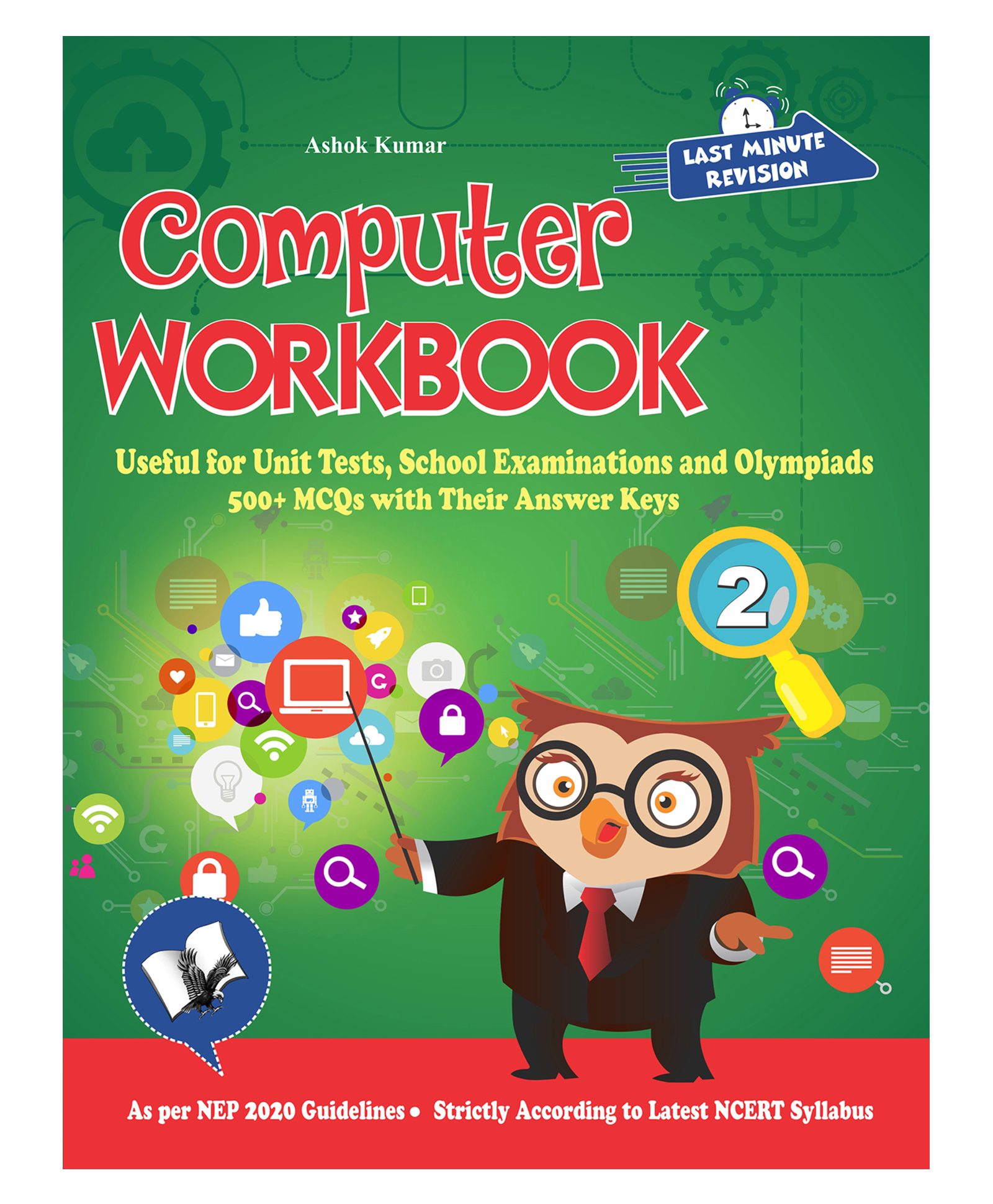 v&s publishers Computer Workbook Class 2 - English-picture-14