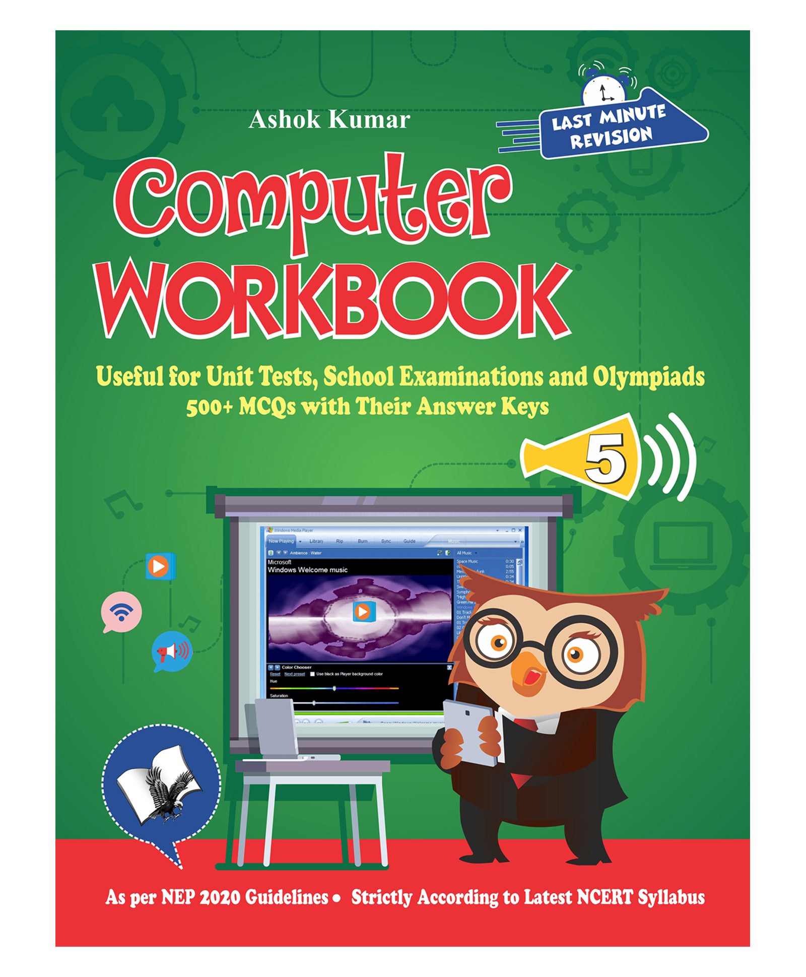 Computer Workbook Class 5 - English-image-13