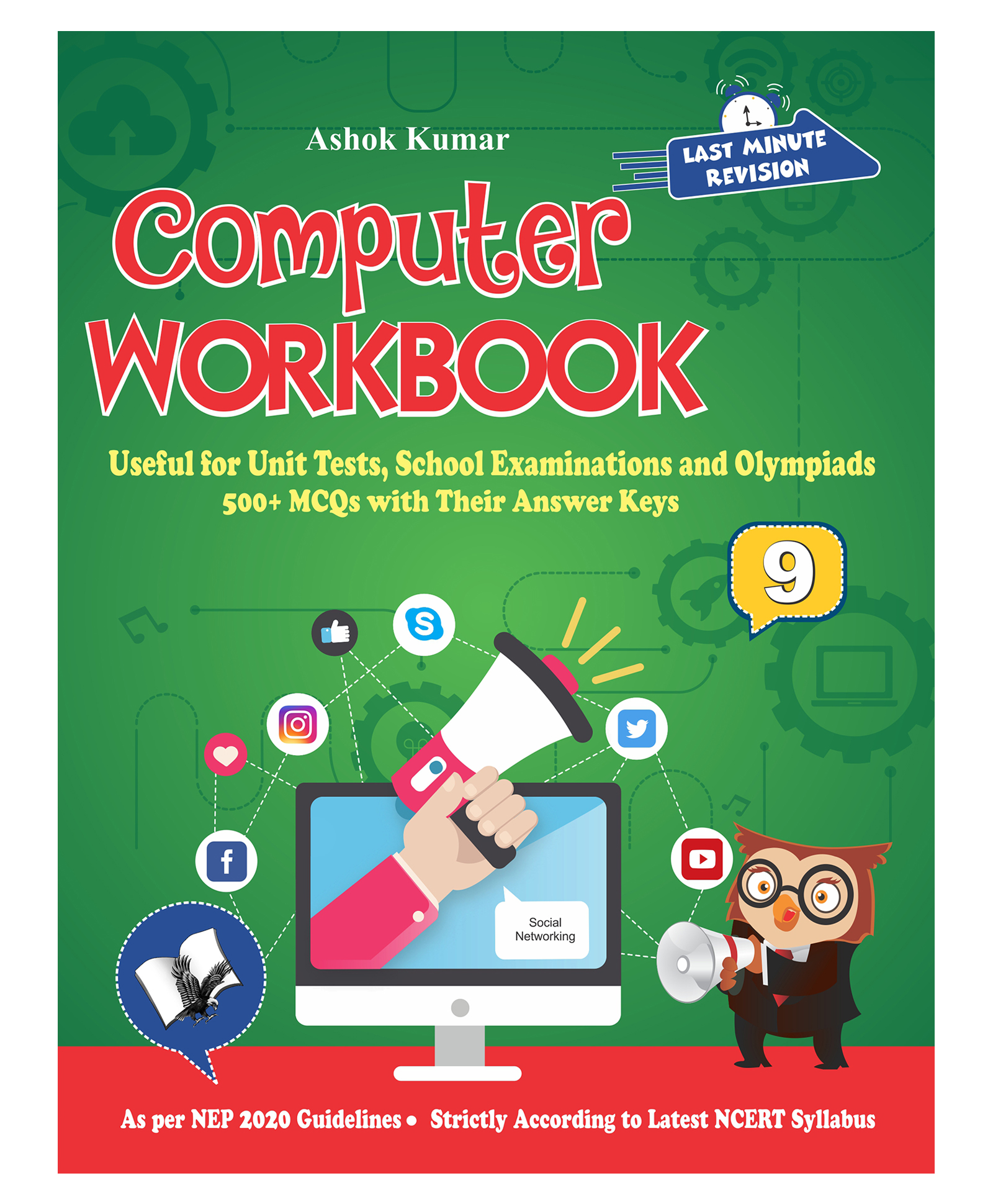 v&s publishers Computer Workbook Class 9 - English-picture-11