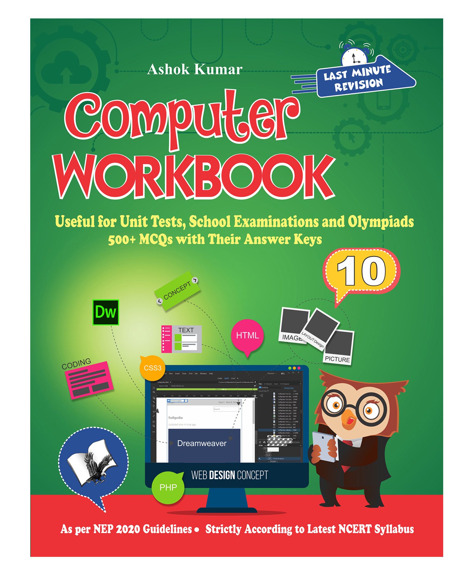 v&s publishers Computer Workbook Class 10 - English-picture-12