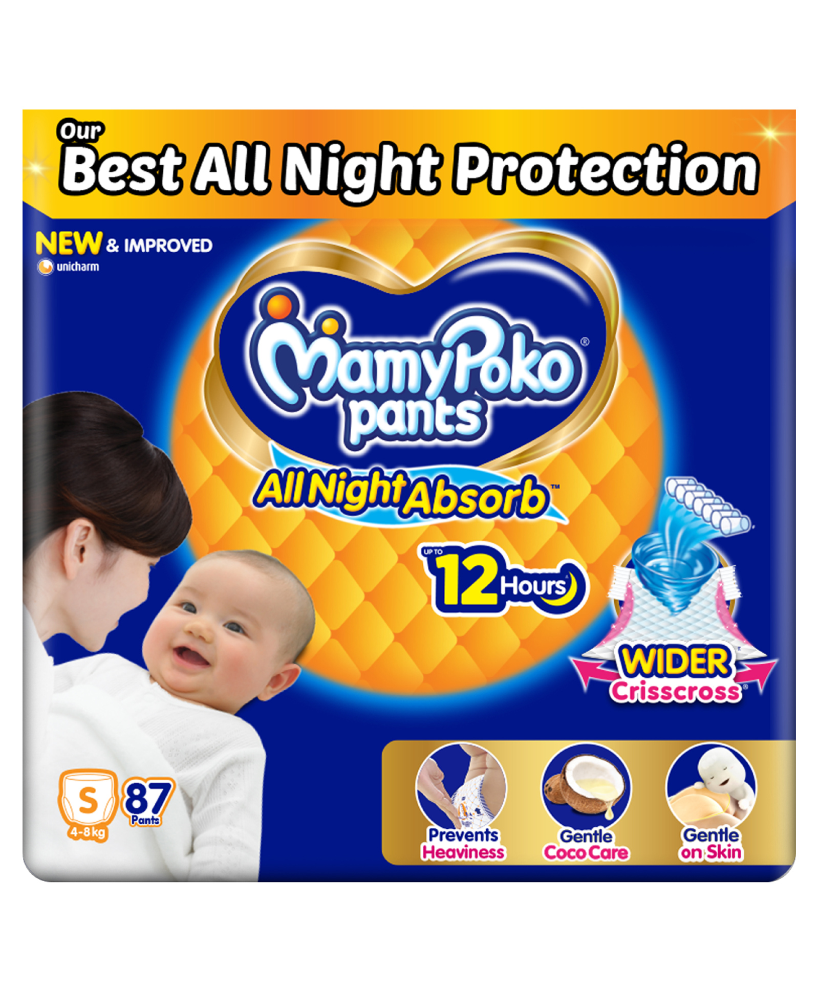 MamyPoko Pant Style Baby Diapers with Wider Criss Cross Sheet Gentle Coco Care & 12 Hr Leak Protection Size Small (S) - 87 Pieces
