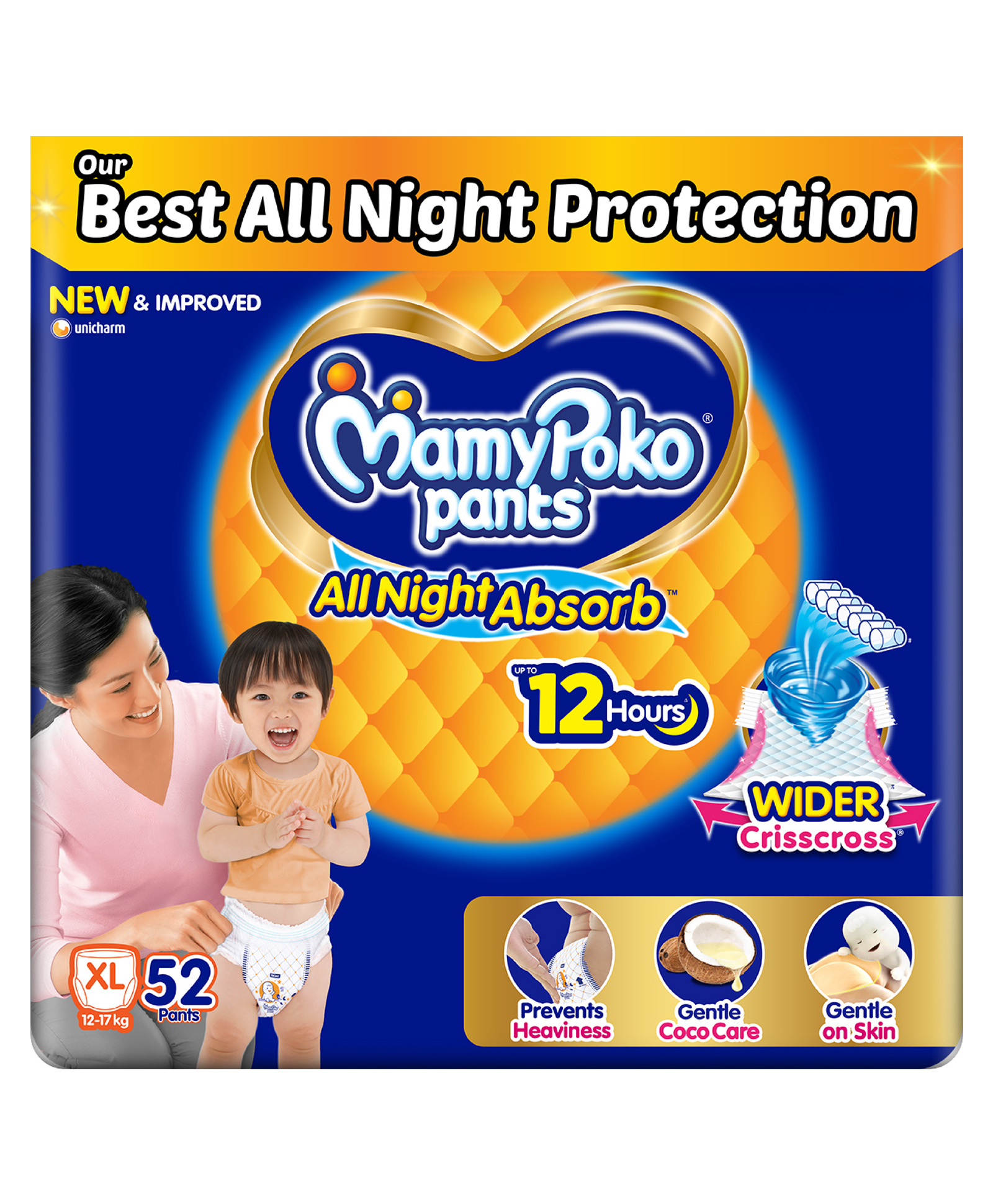 MamyPoko Pant Style Baby Diapers with Wider Criss Cross Sheet Gentle Coco Care & 12 Hr Leak Protection Size Extra Large (XL) - 52 Pieces