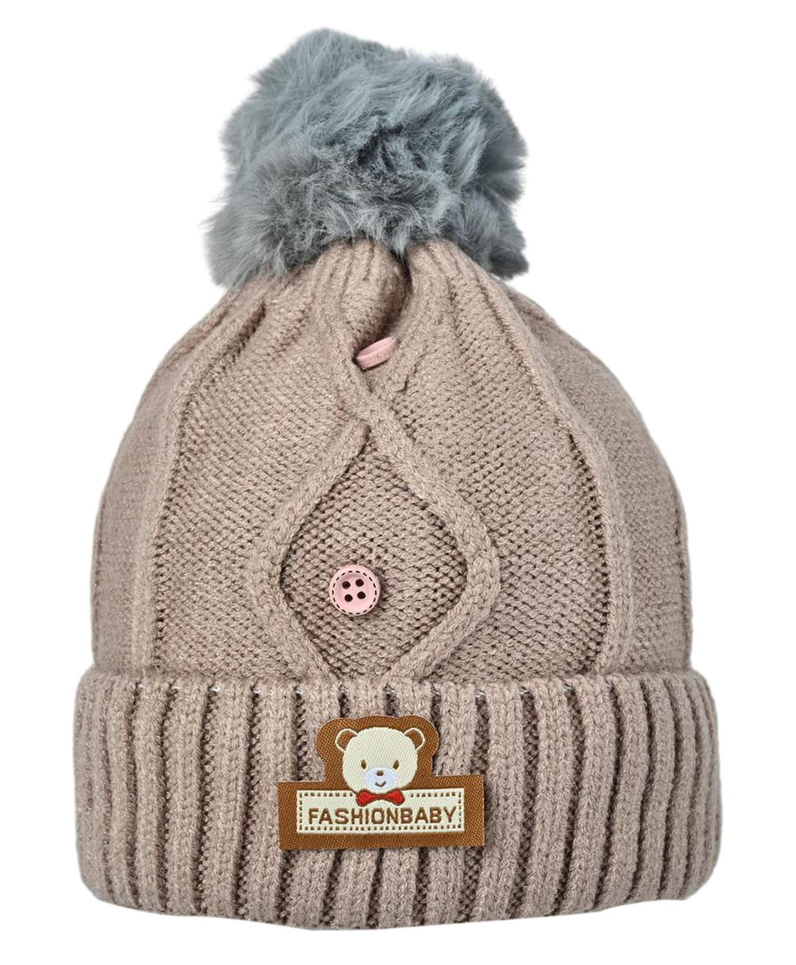 Kid-O-World Knit Button Embellished Textured Beanie - Brown - Circumference 48