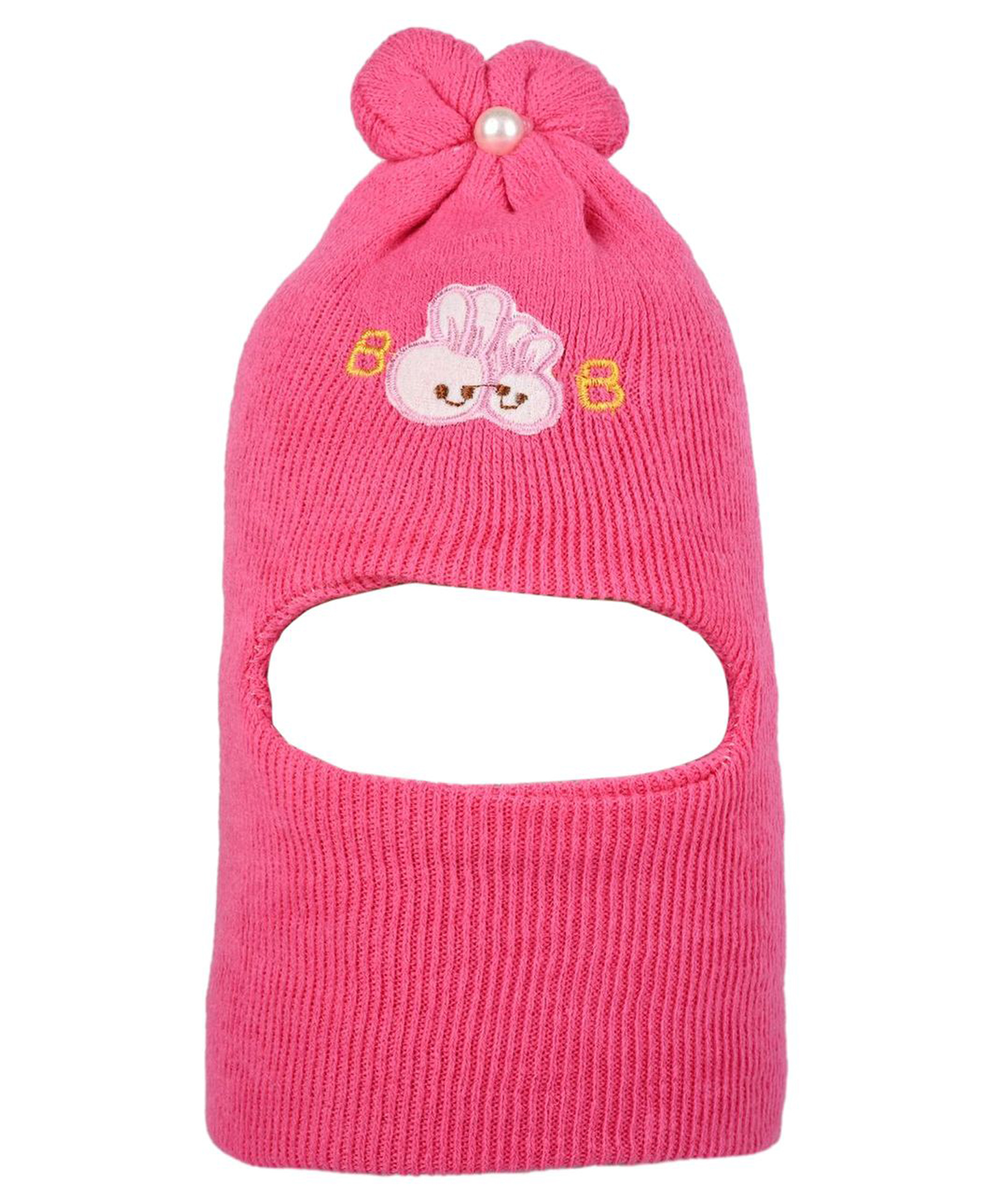 Kid-O-World Knit Bunny Embroidered Monkey Cap - Off Dark Pink - Circumference 46