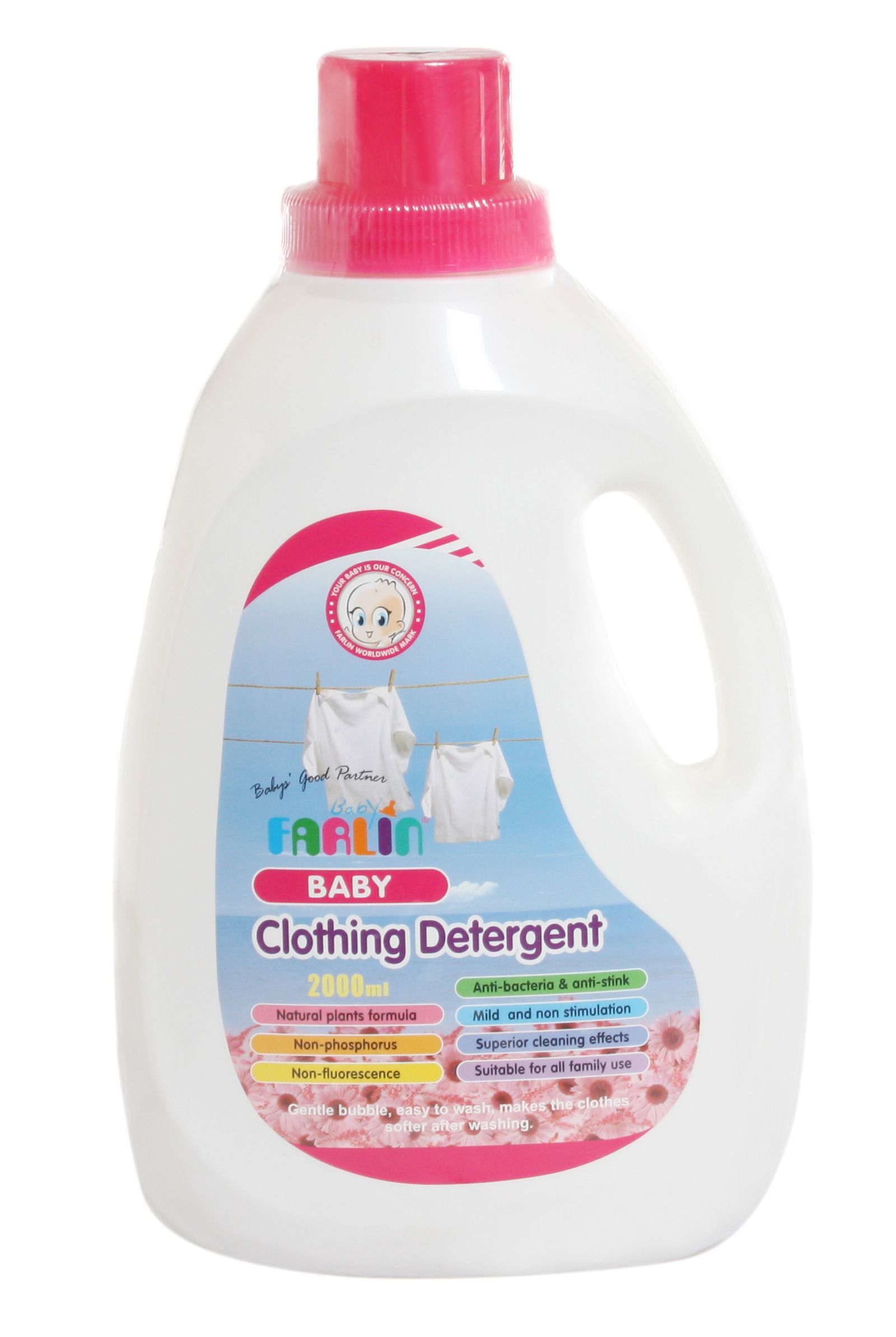 cloth washing liquid