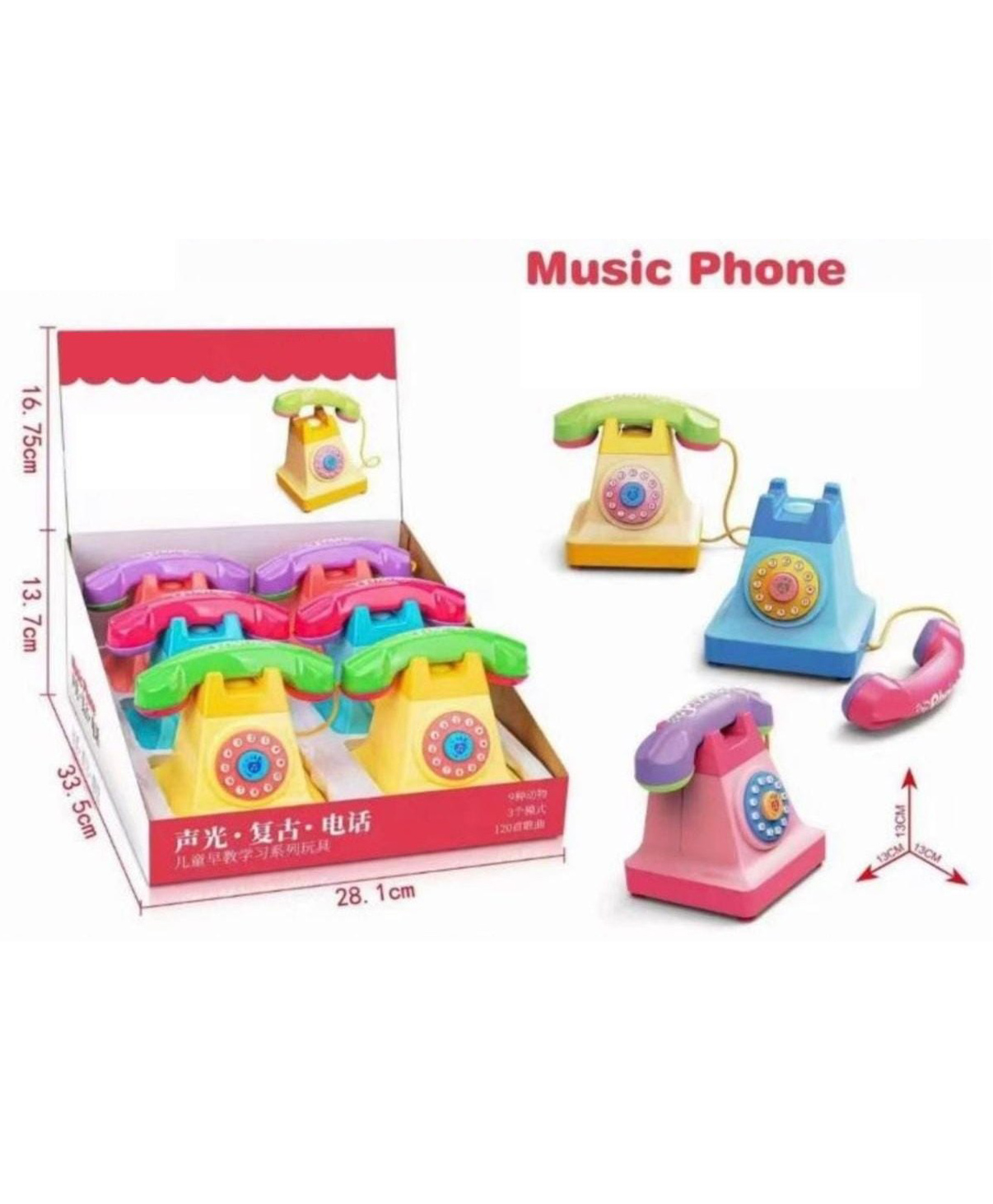Azhari Retro Style Musical Telephone Toy For Kids Pack of 1 Color May Vary-picture-14