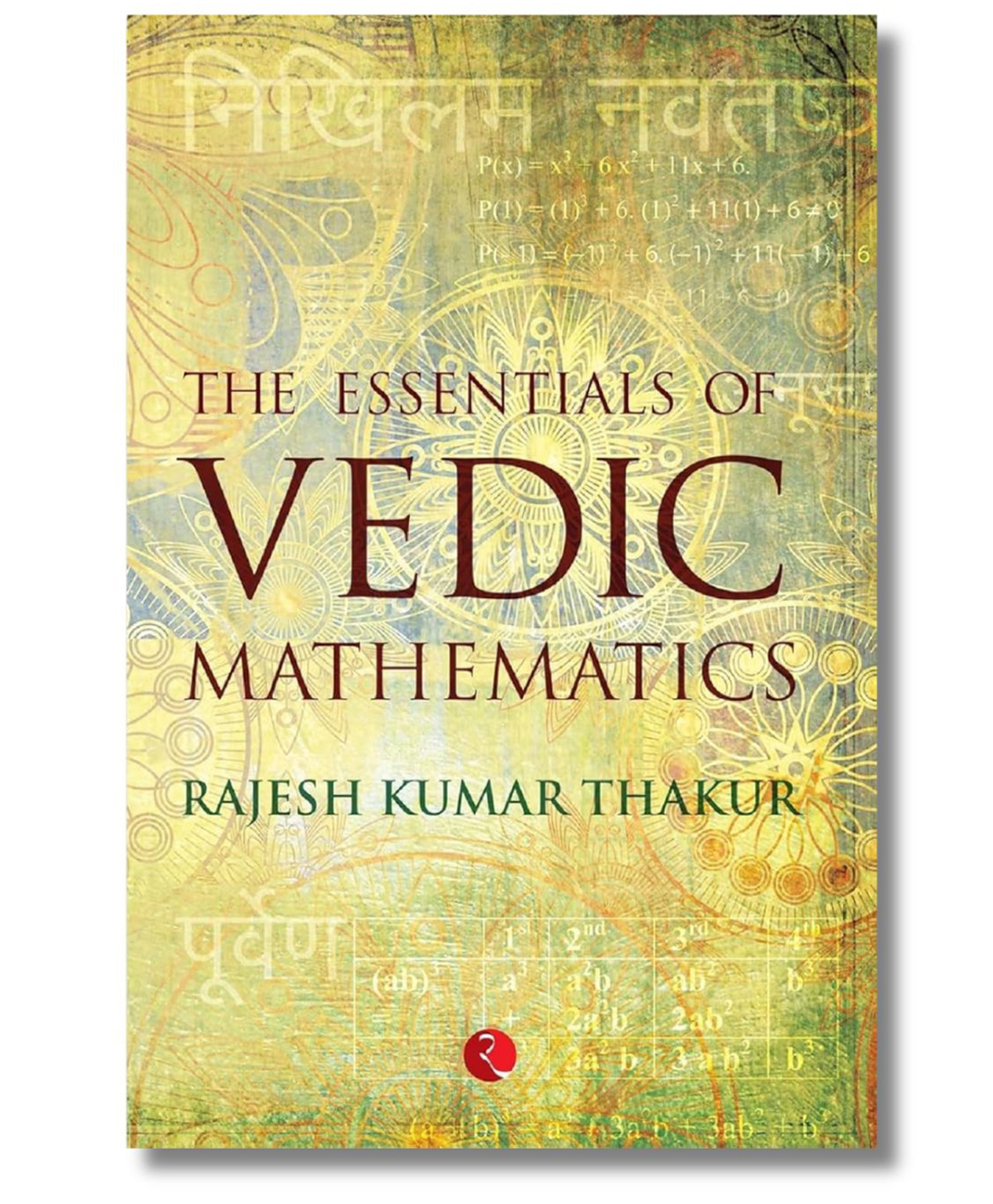The Essentials of Vedic Mathematics - English-image-29