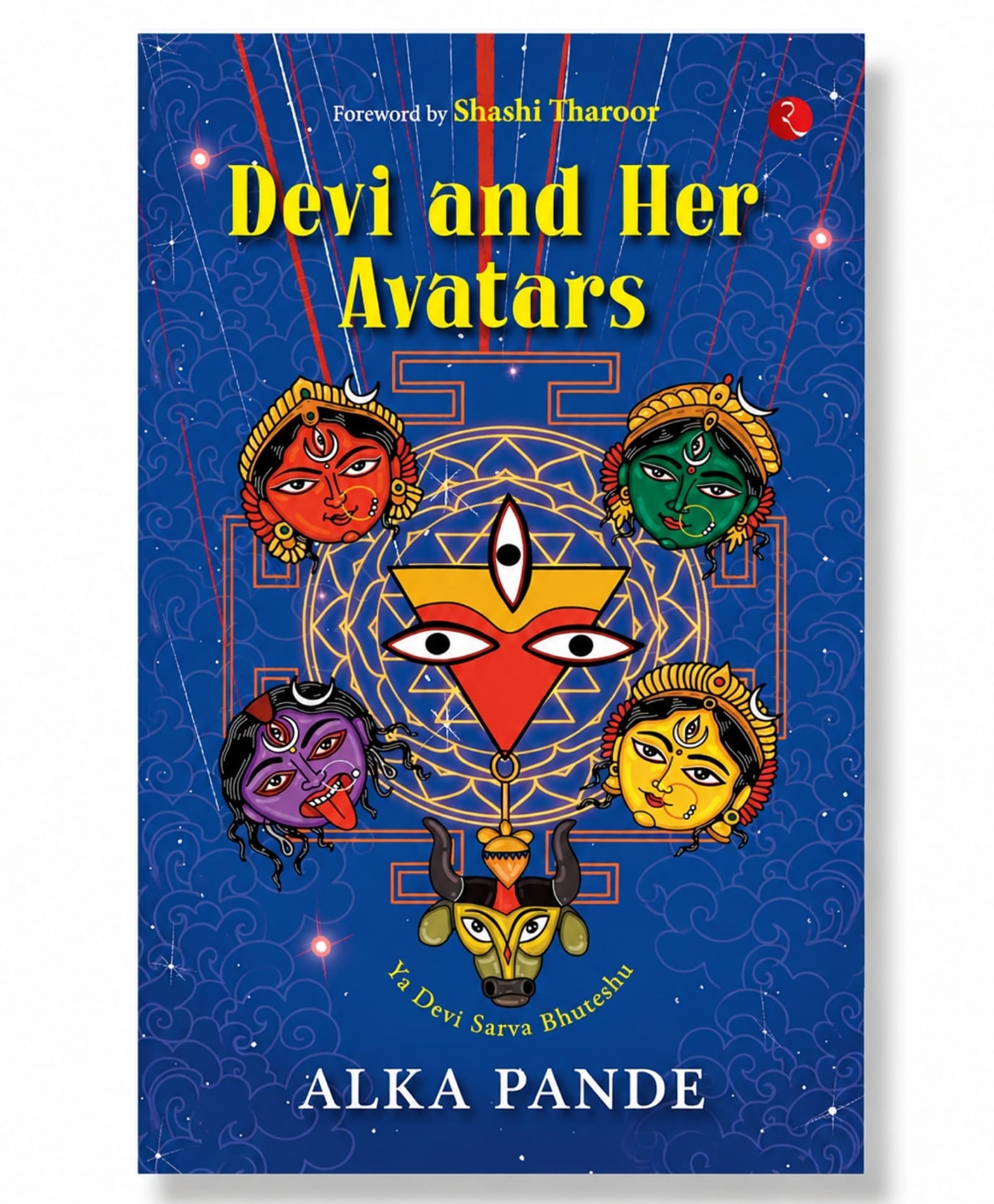 Devi and Her Avatars - English-image-39
