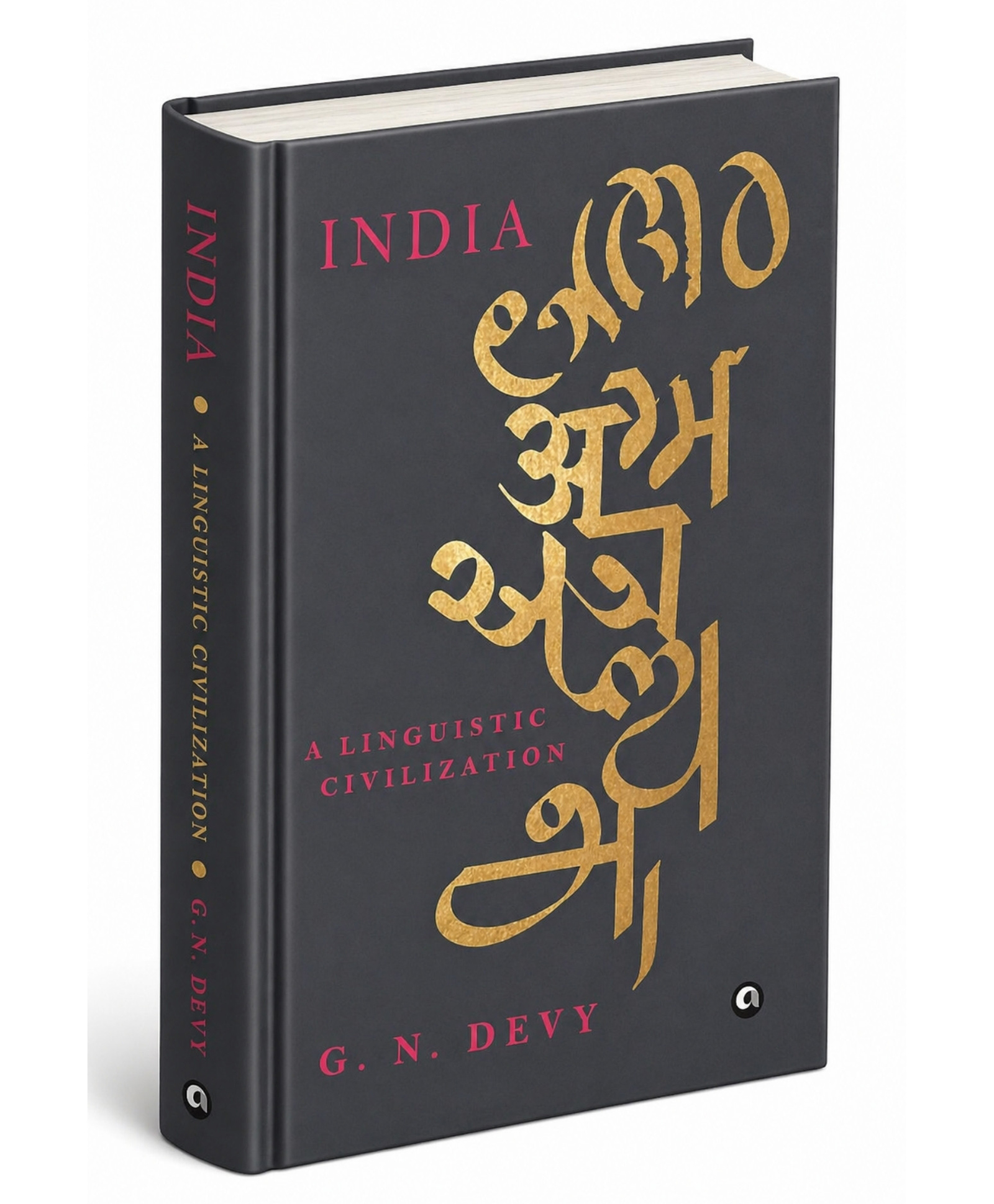 India : A Linguistic Civilization- English-image-1