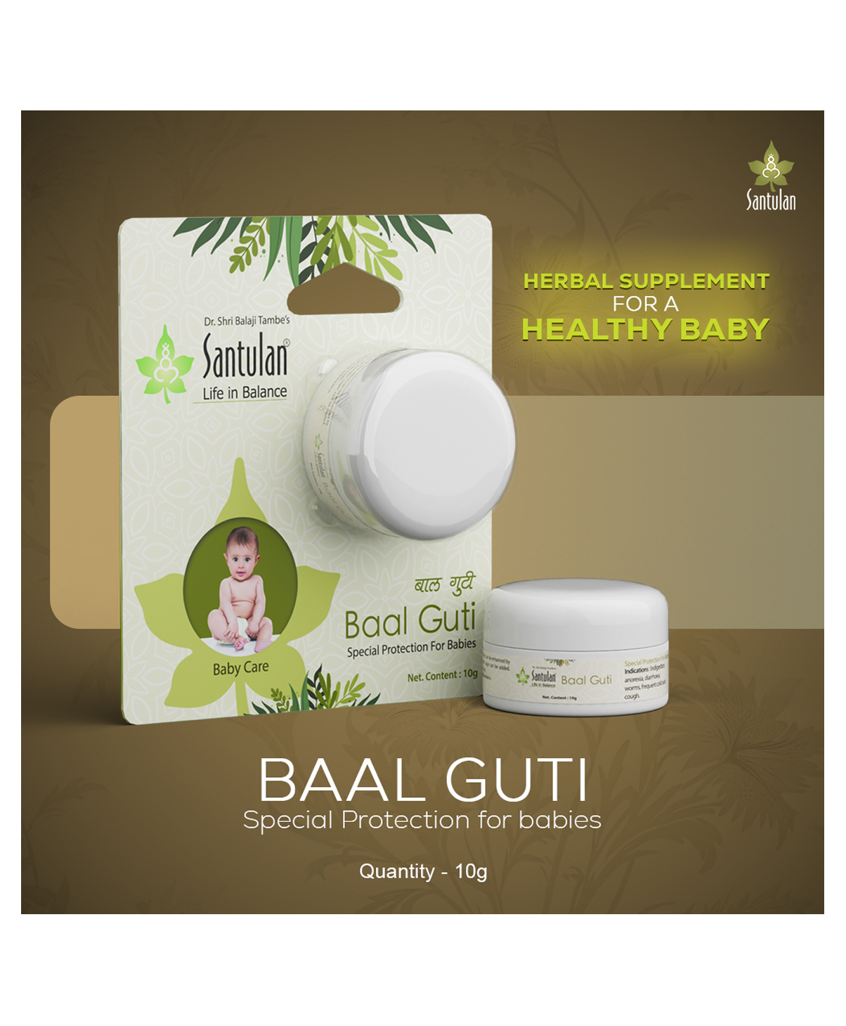 Santulan Baal Guti Herbal Supplement Special Protection For Babies - 10 g-image-12