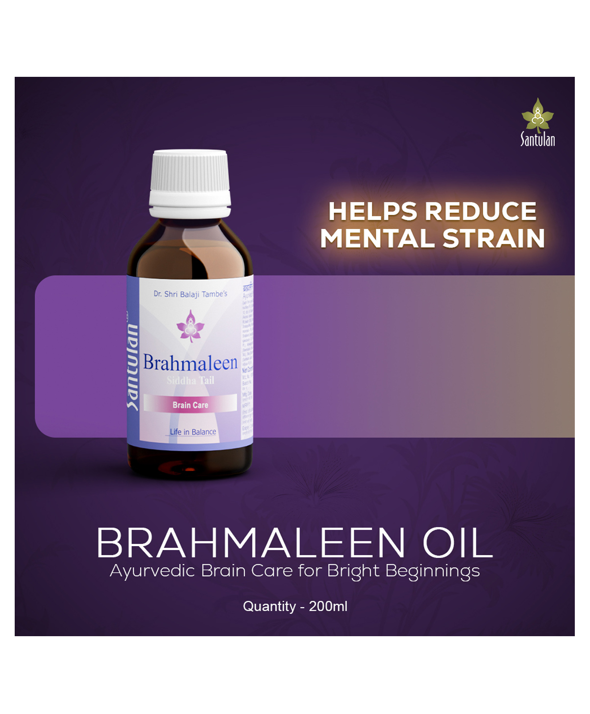 Santulan Brahmaleen Oil For Ayurvedic Brain Care - 50 ml-picture-22