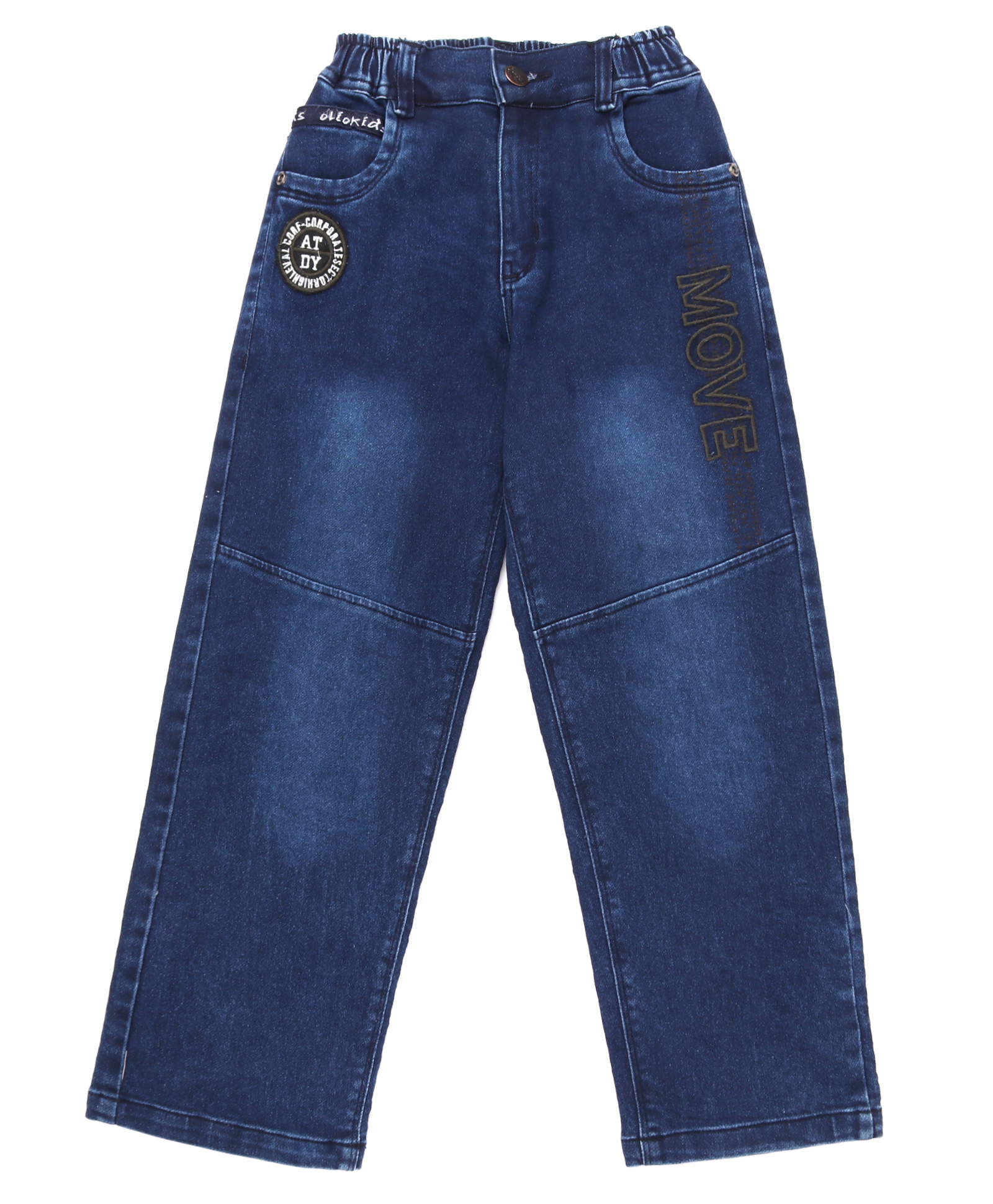 Olio Kids Denim Woven Full Length Jeans with Patch Detailing - Navy Blue-picture-30