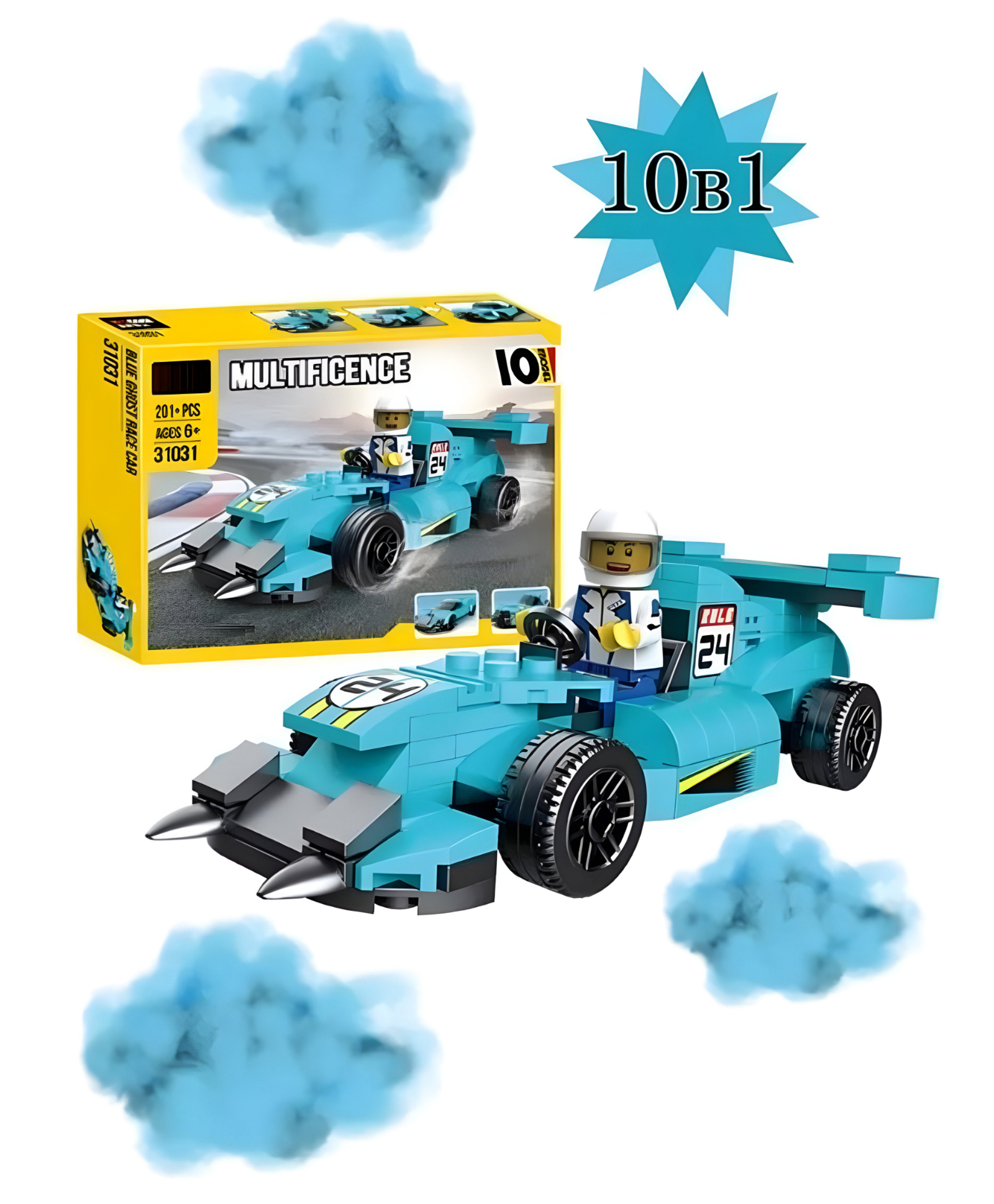 NEGOCIO Multi Blue Ghost Racing Cars 10 Models Transforming Building Blocks, 10-in-1, Working Car, Mini Car, Building Set, Birthday Gift, For Children- PACK OF 1- COLOR MAY VARY-picture-23
