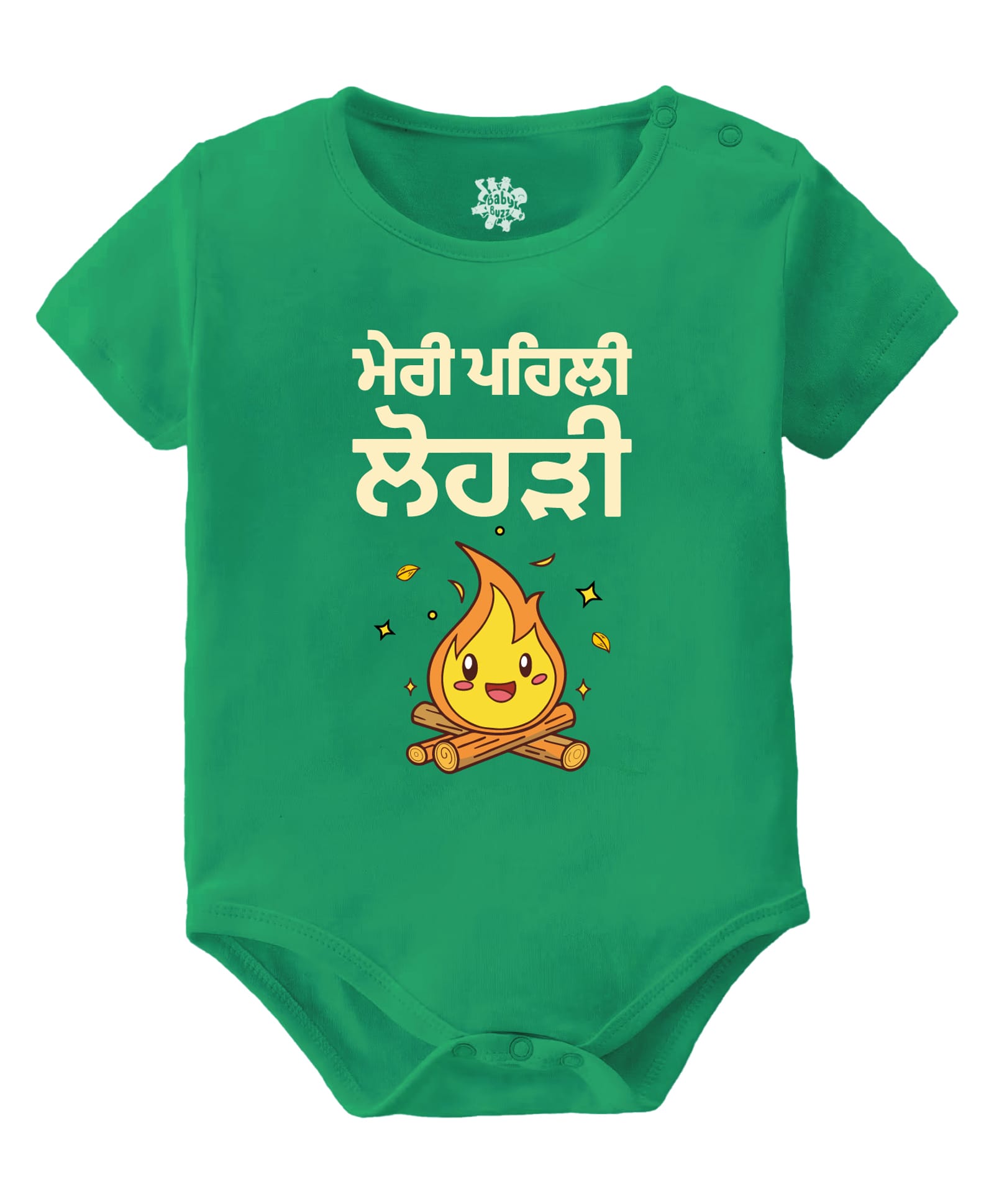 Baby Buzz 100% Cotton Knit Lohri Theme Half Sleeves My First Lohri Text Printed Onesie - Green-image-33