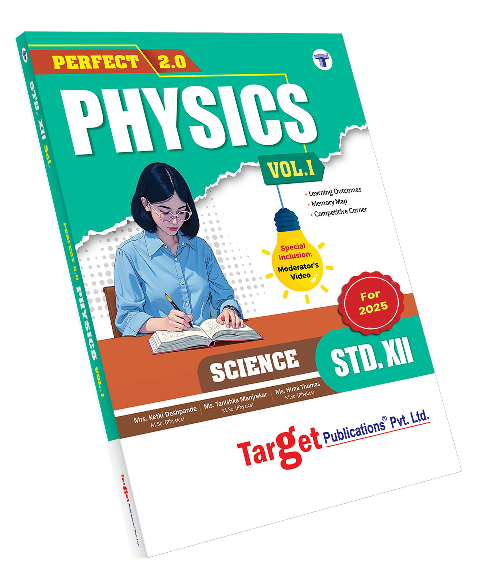 Std 12 Science Physics 1 Book | HSC Maharashtra State Board | Based on the Std 12th New Syllabus | Perfect Notes-image-11