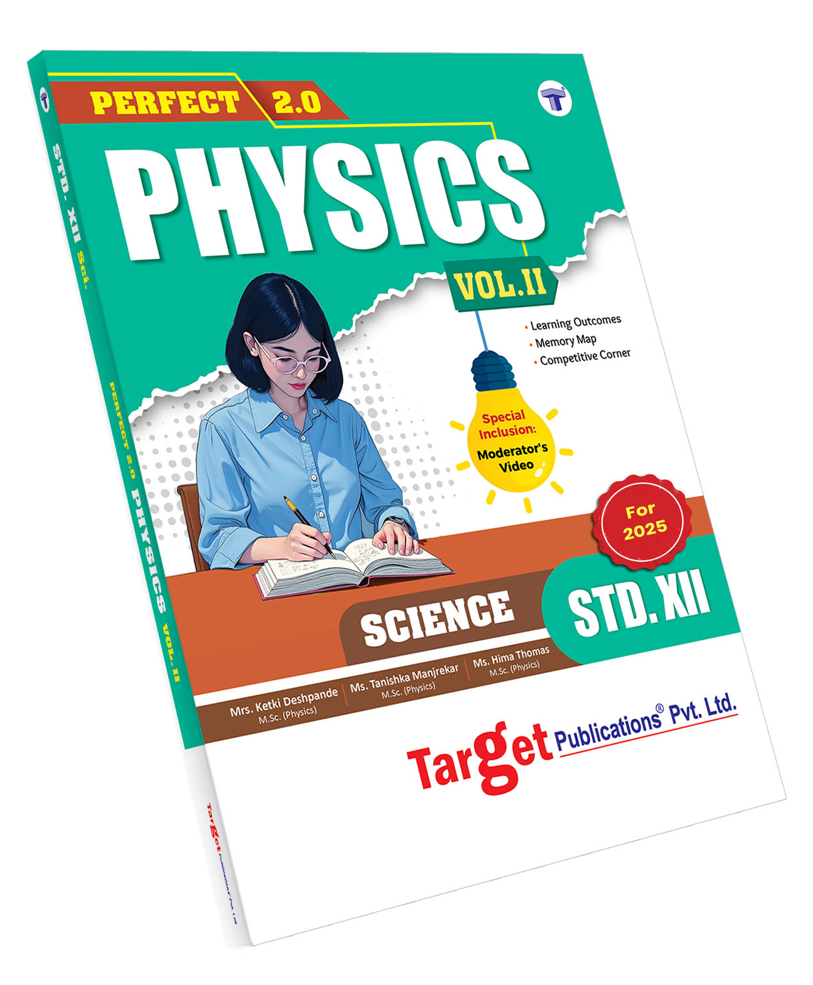 Std 12 Science Physics 2 Book | HSC Maharashtra State Board | Based on the Std XII New Syllabus | Perfect Notes-image-13