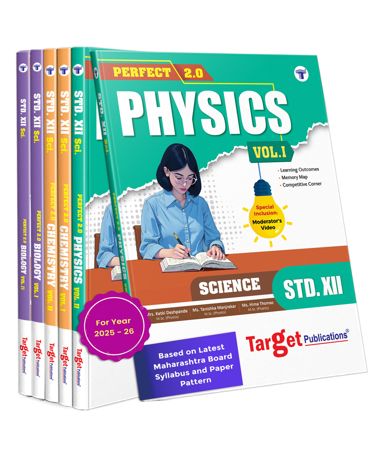 Std 12 Science Physics, Chemistry & Biology Books | HSC Maharashtra State Board | Based on Std XII New Syllabus | Perfect Notes | Set of 6-image-17