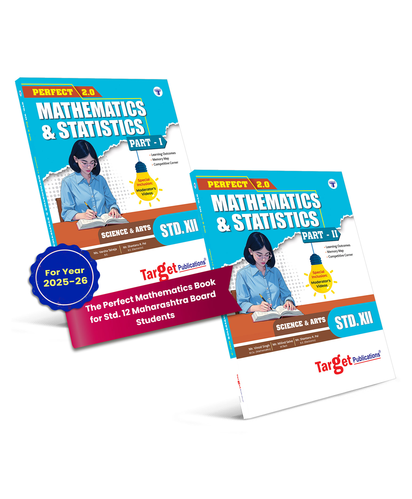 Std 12 Science & Arts Maths 1 & 2 Books | HSC Maharashtra State Board | Based on Std XII New Syllabus | PYQs, Solved Exercises, Topic Tests & Model Question Paper | Perfect Notes | Set of 2-image-7