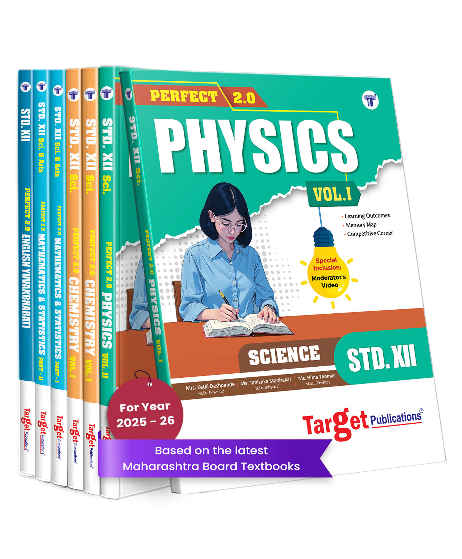 Std 12 Science Physics, Chemistry, Maths & English Books | HSC Maharashtra Board | Based on Std XII New Syllabus | Perfect Notes | Set of 7-image-5