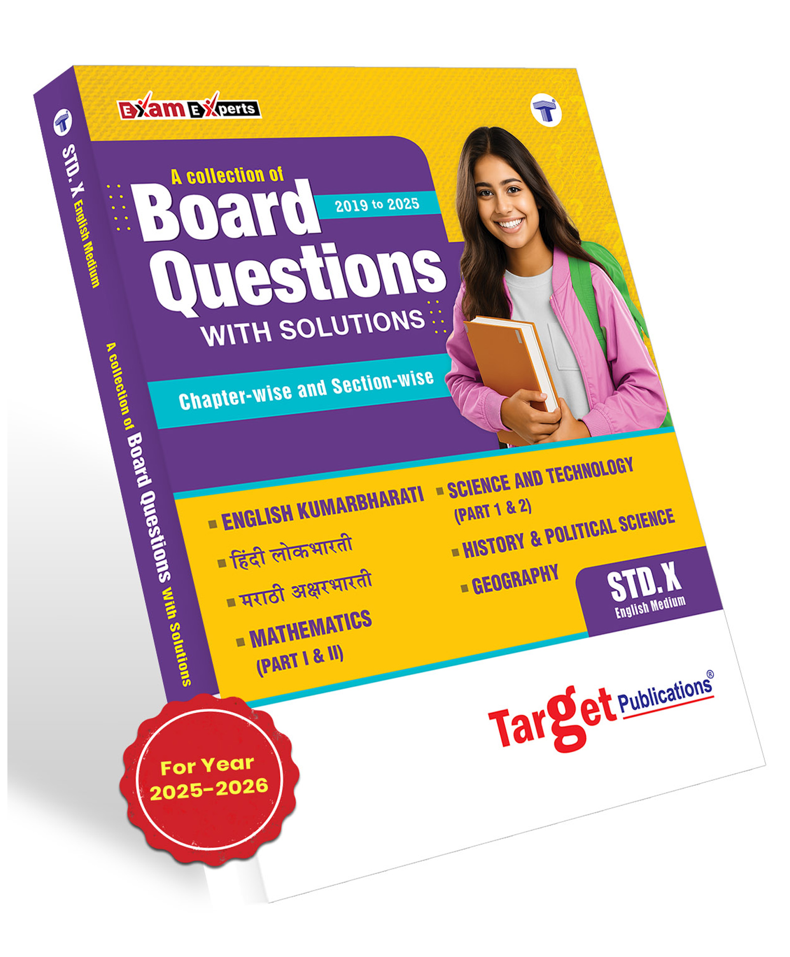 Std 10 Board Chapter Wise Questions with Solutions | SSC Topic Wise Board Questions All Subjects - 2019 to 2025 | Based on Std X Maharashtra State Board | English Medium | Set of 3 Books-image-12