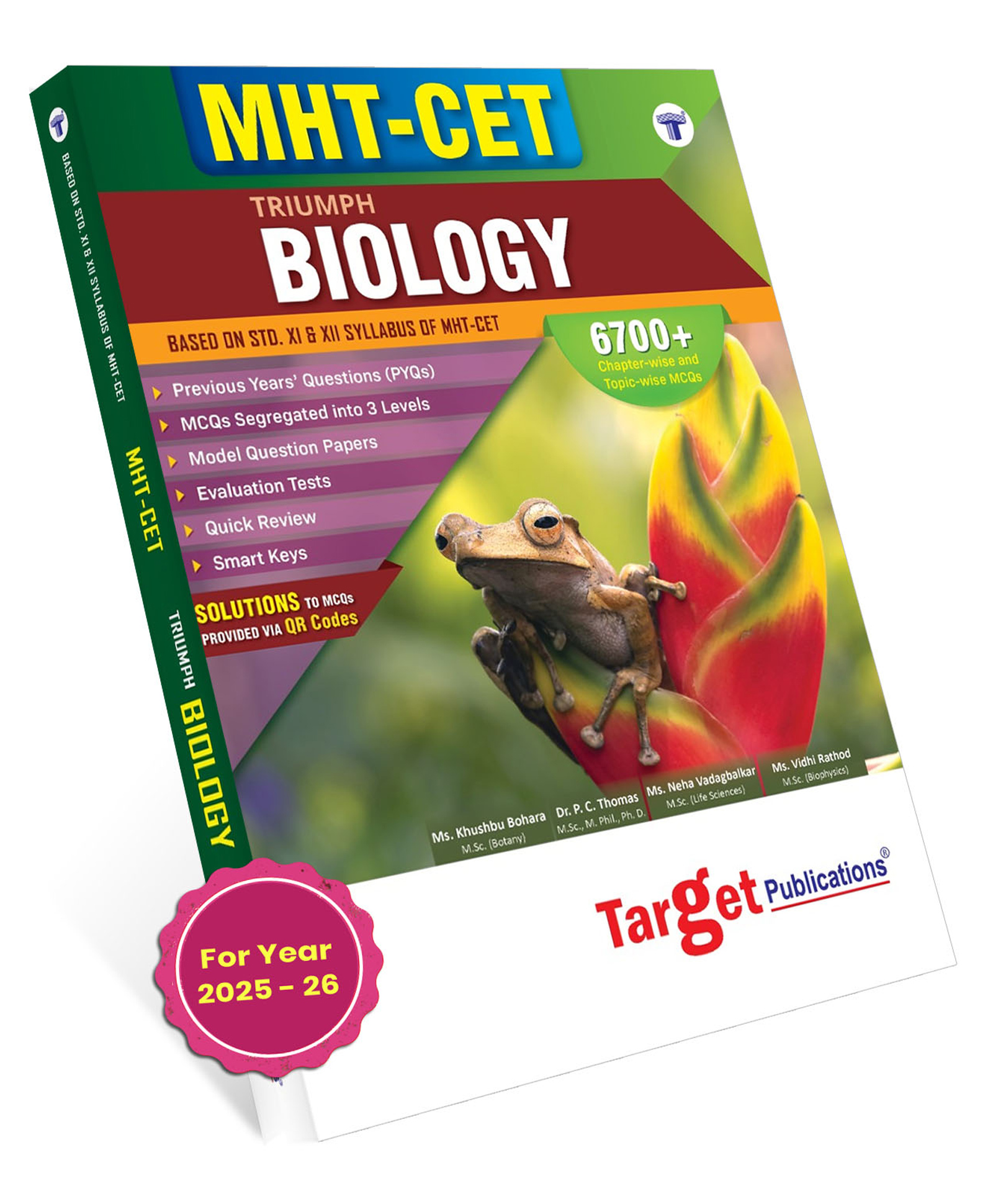 MHT-CET Triumph Biology Book for 2026 Exam | Includes 6700+ MCQs Chapterwise & Topicwise, Previous Years Questions (PYQs) & Model Papers | Based on 11th & 12th Syllabus as per Latest Paper Pattern-image-20