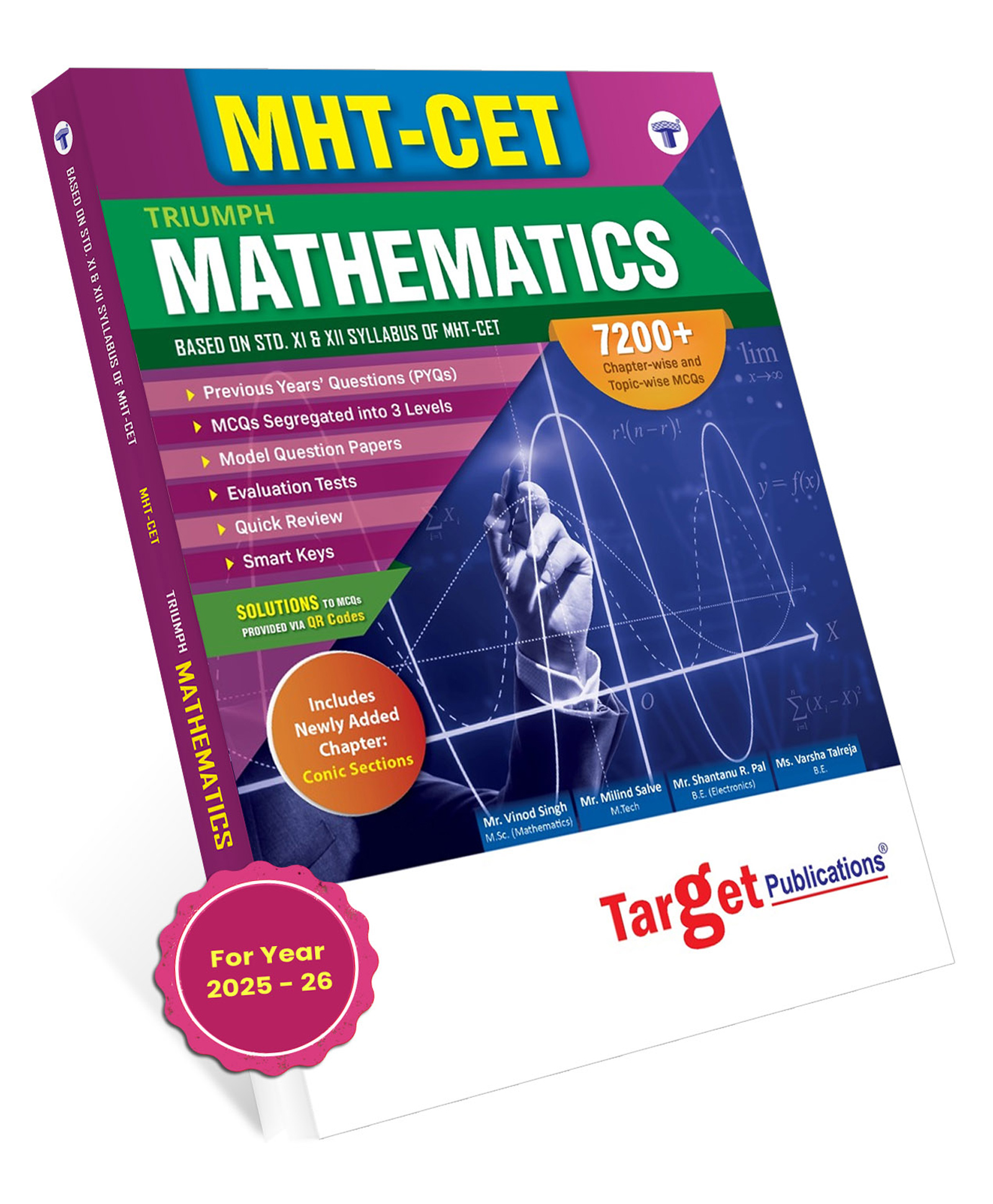 MHT-CET Triumph Maths Book for 2026 Exam | Includes 6000+ MCQs Chapterwise & Topicwise, Previous Years Questions (PYQs) & Model Papers | Based on 11th & 12th Syllabus as per Latest Paper Pattern-image-21