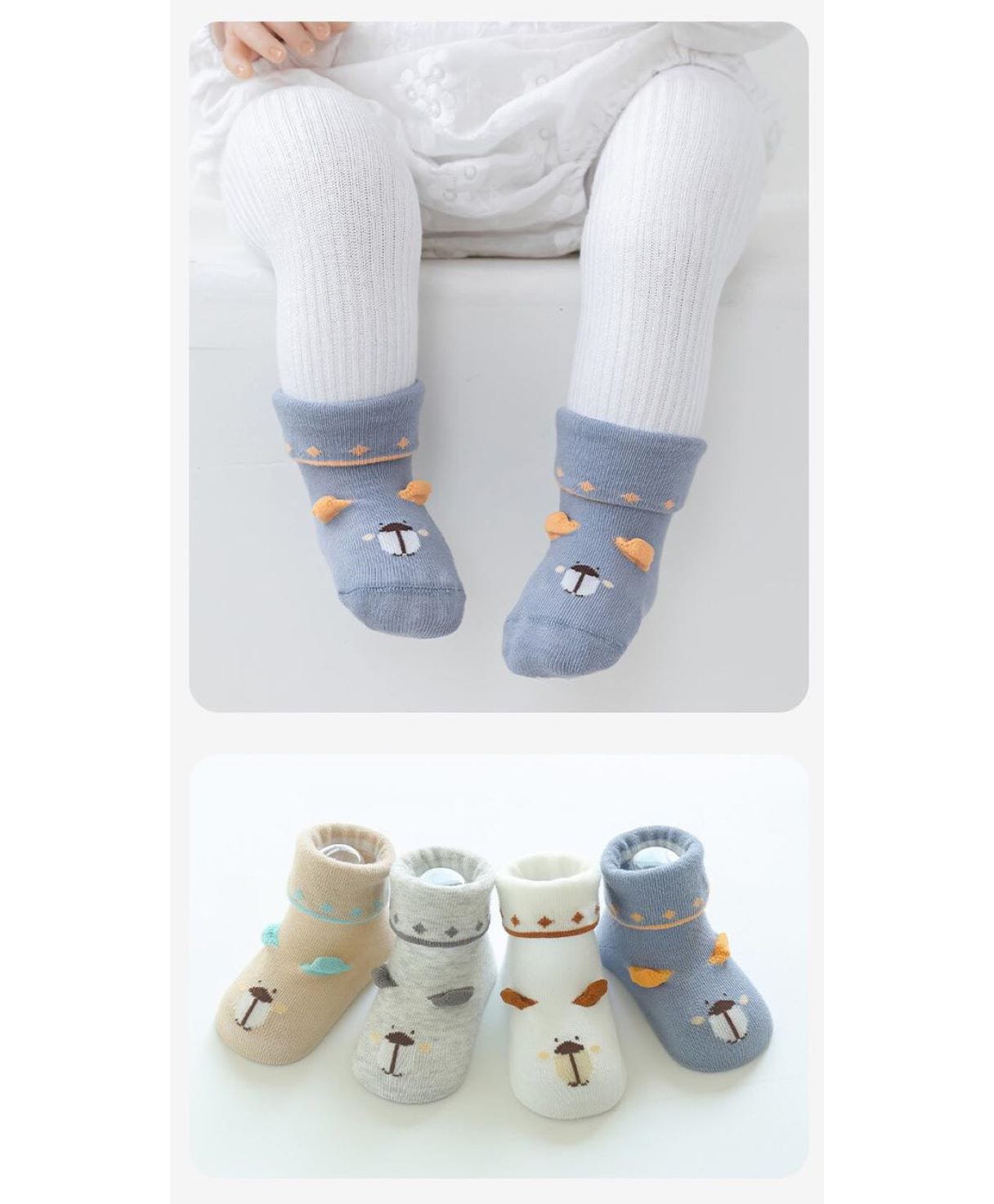 Kidofash Cotton Knit Pack Of 4 Animal Face Designed Anti Skid Socks - Brown-picture-14
