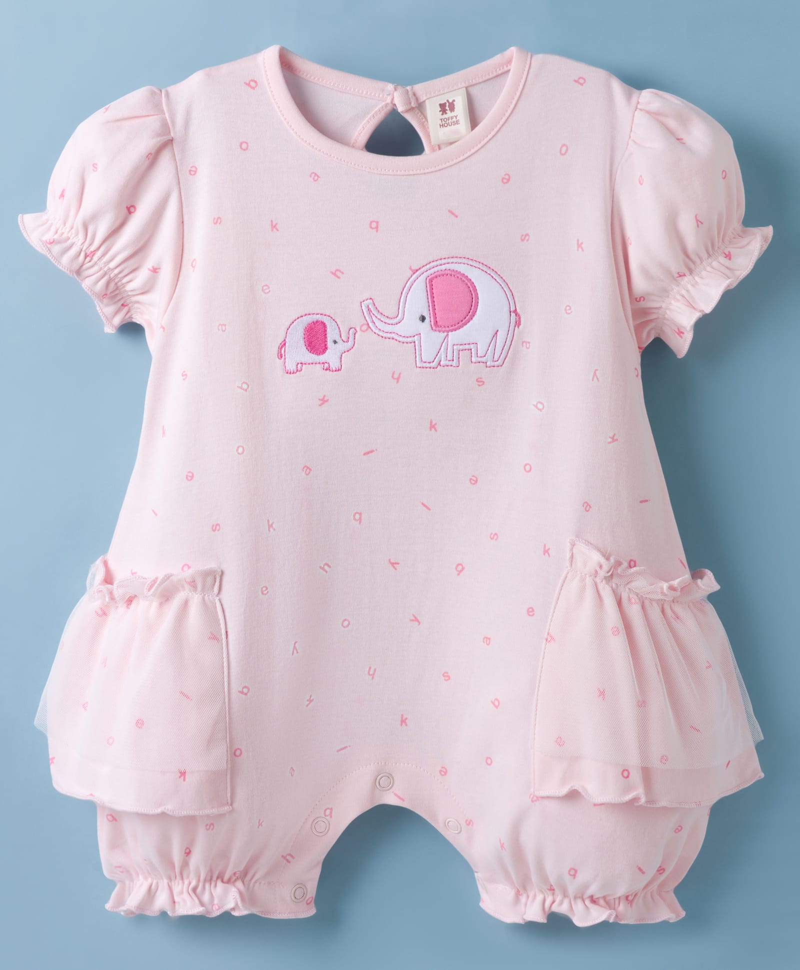 ToffyHouse Interlock knit Half Sleeves Alphabets Printed Romper With Elephant Embroidery - Light Pink-image-26
