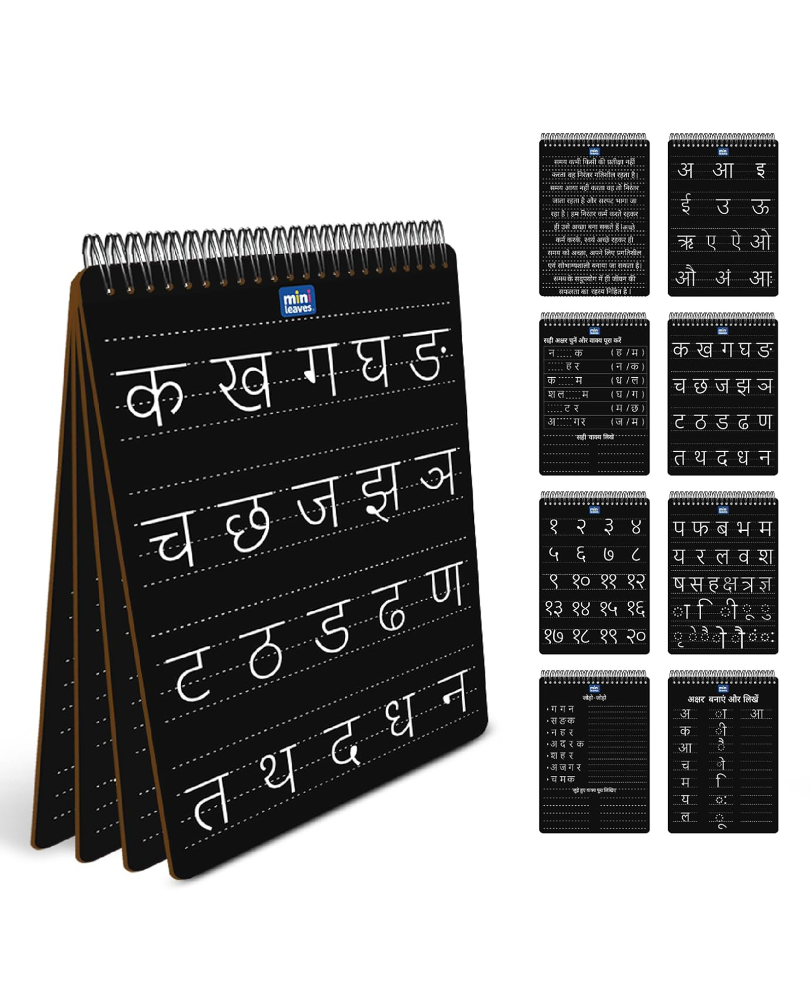 MiniLeaves Hindi Writing Practice Board Set, 8-in-1 Double-Sided Reusable Chalkboard, Set of 4 with Chalk Holder-image-10