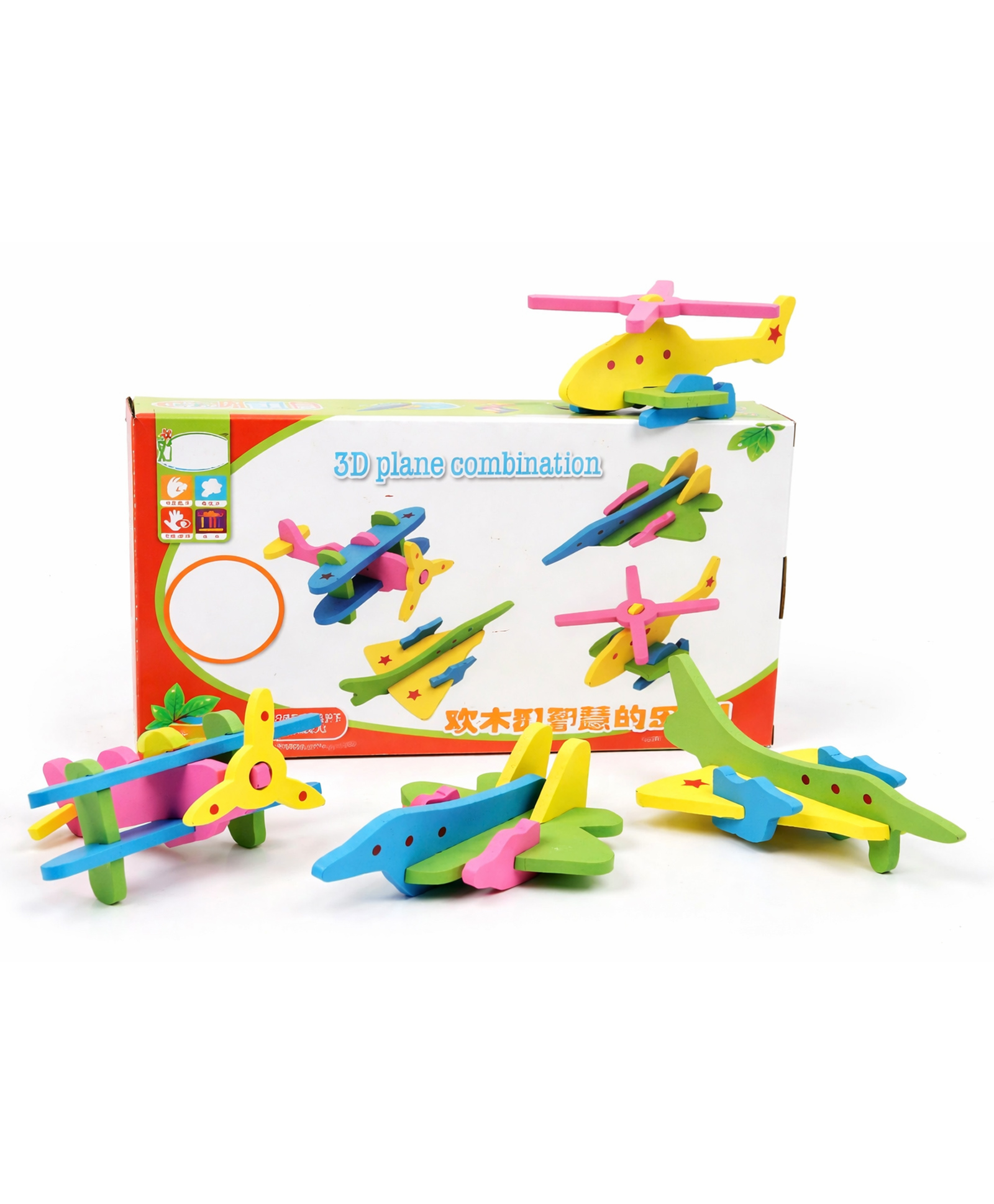 Sanjary Wooden 3D Airplane Assembly Puzzle Toy for Kids Educational Creative DIY Construction Learning Playset Gift Montessori STEM Hand Eye Coordination color design may vary-image-48
