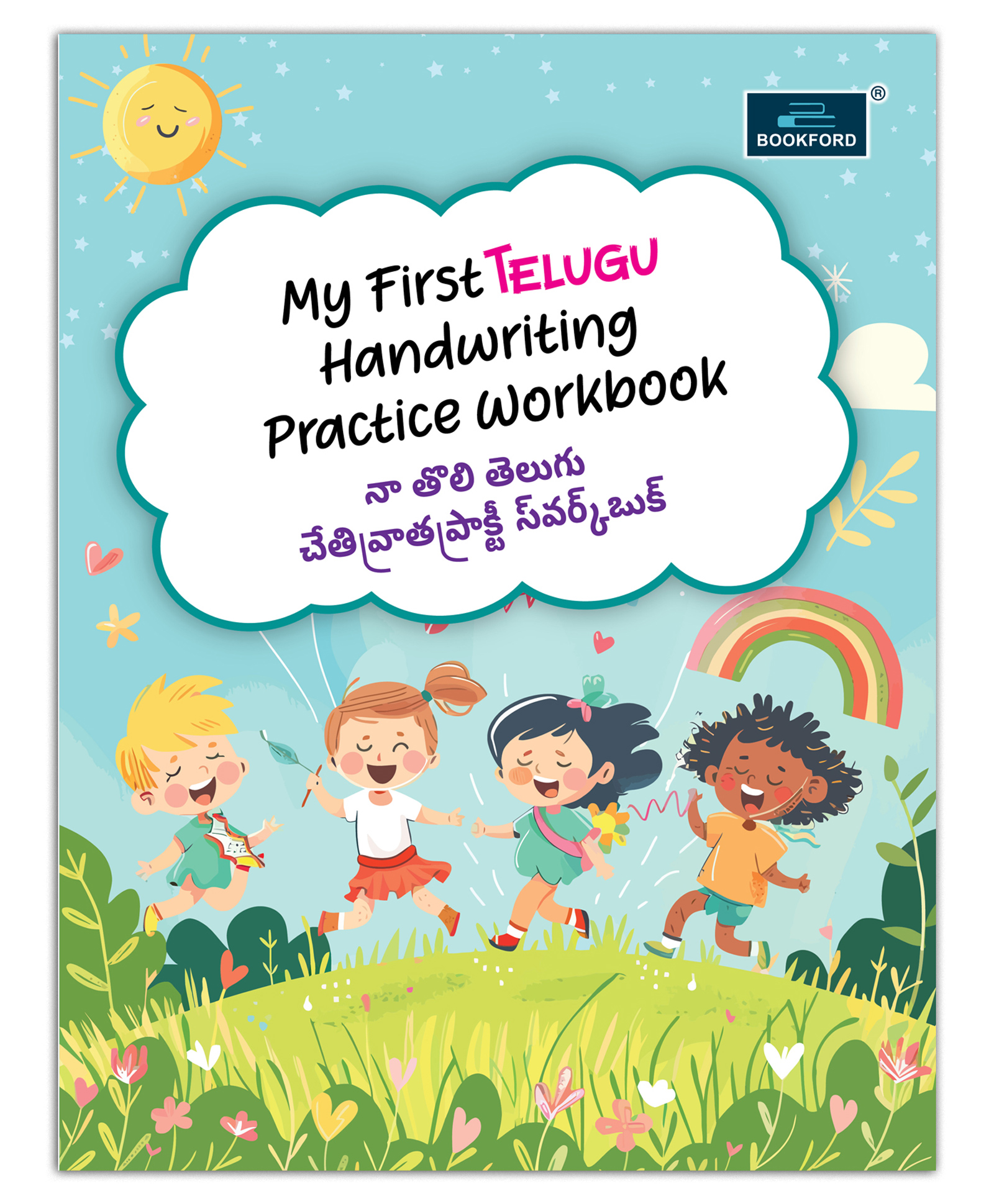 My First Telugu Handwriting practice workbook-image-35
