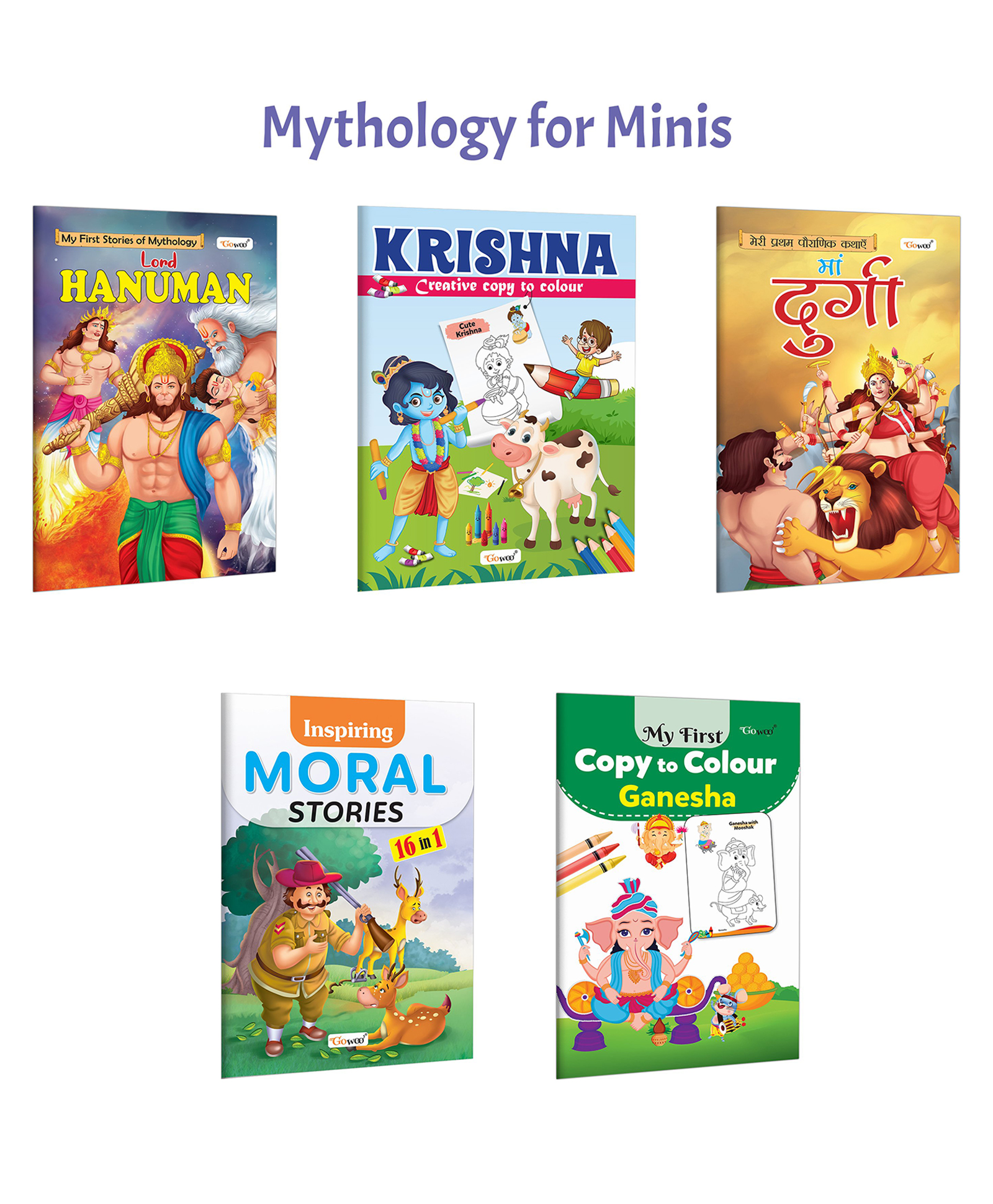 Hanuman - My First Mythology Story, Krishna-Creative Copy to Colour and more :- Mythology stories for kids, Ganesha colouring and inspiring moral tales | Combo of 5 books-image-10