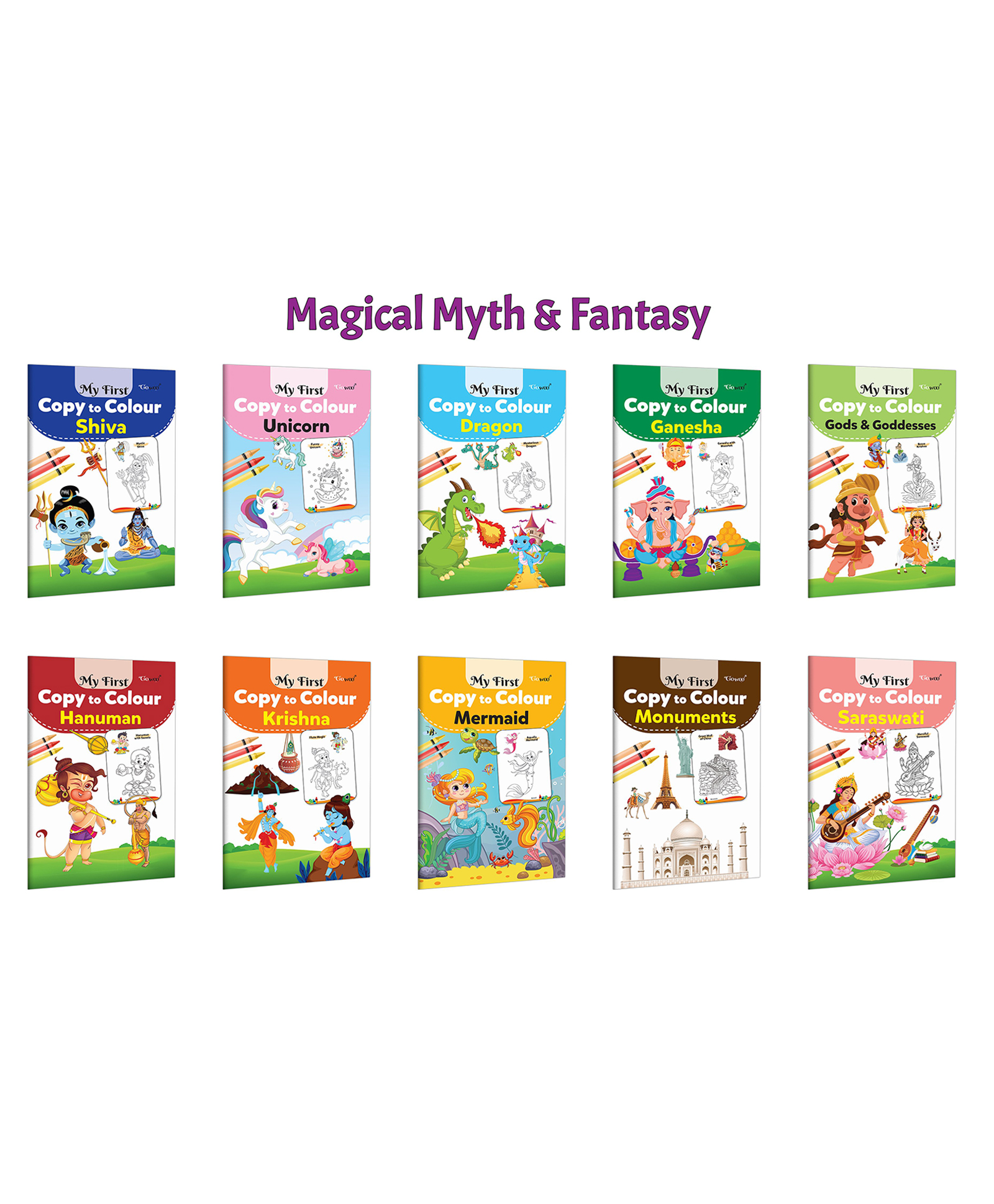My First Copy to Colour - Dragon, Monuments, Mermaid and more :- Cultural heritage and mythology, divine gods with fantasy creatures creative colouring set for children | Combo of 10 books-image-41