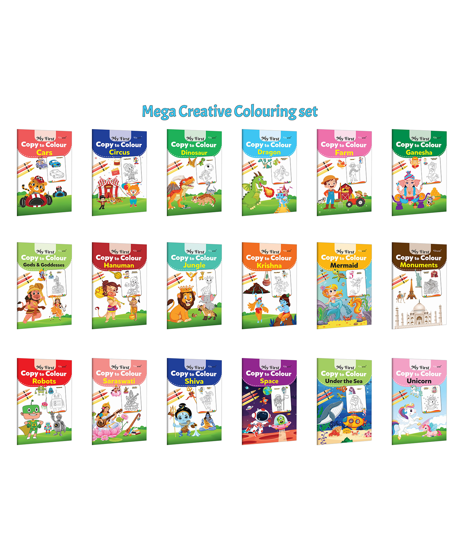 My First Copy to Colour - Cars, Circus, Dinosaur, Dragon and more :- Preschool colouring activity, Creative kids drawing, Fantasy & mythology fun | Combo of 18 Books-image-39