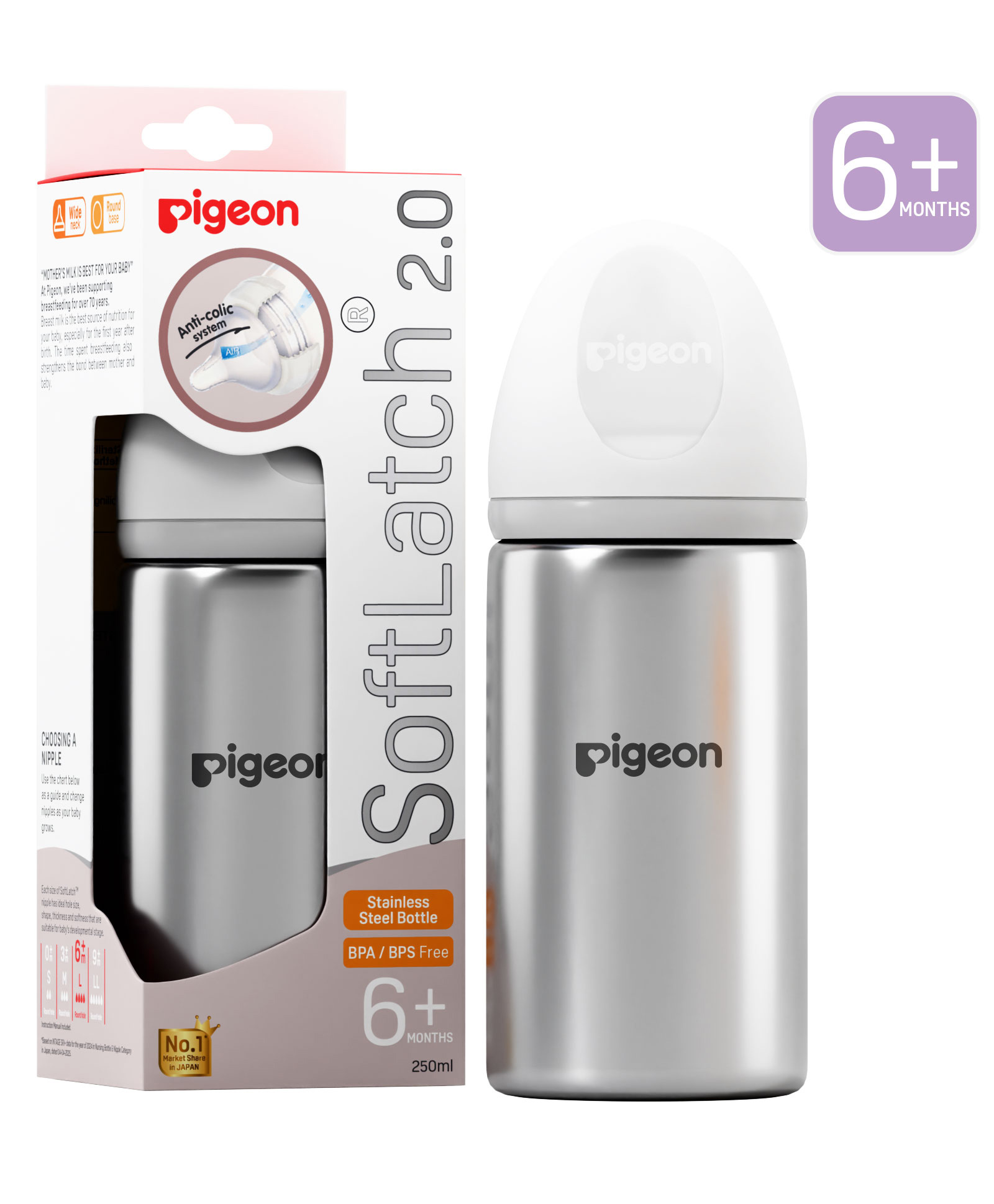 Pigeon SoftLatch 2.0 Steel Feeding Bottle - 250 ml-picture-14