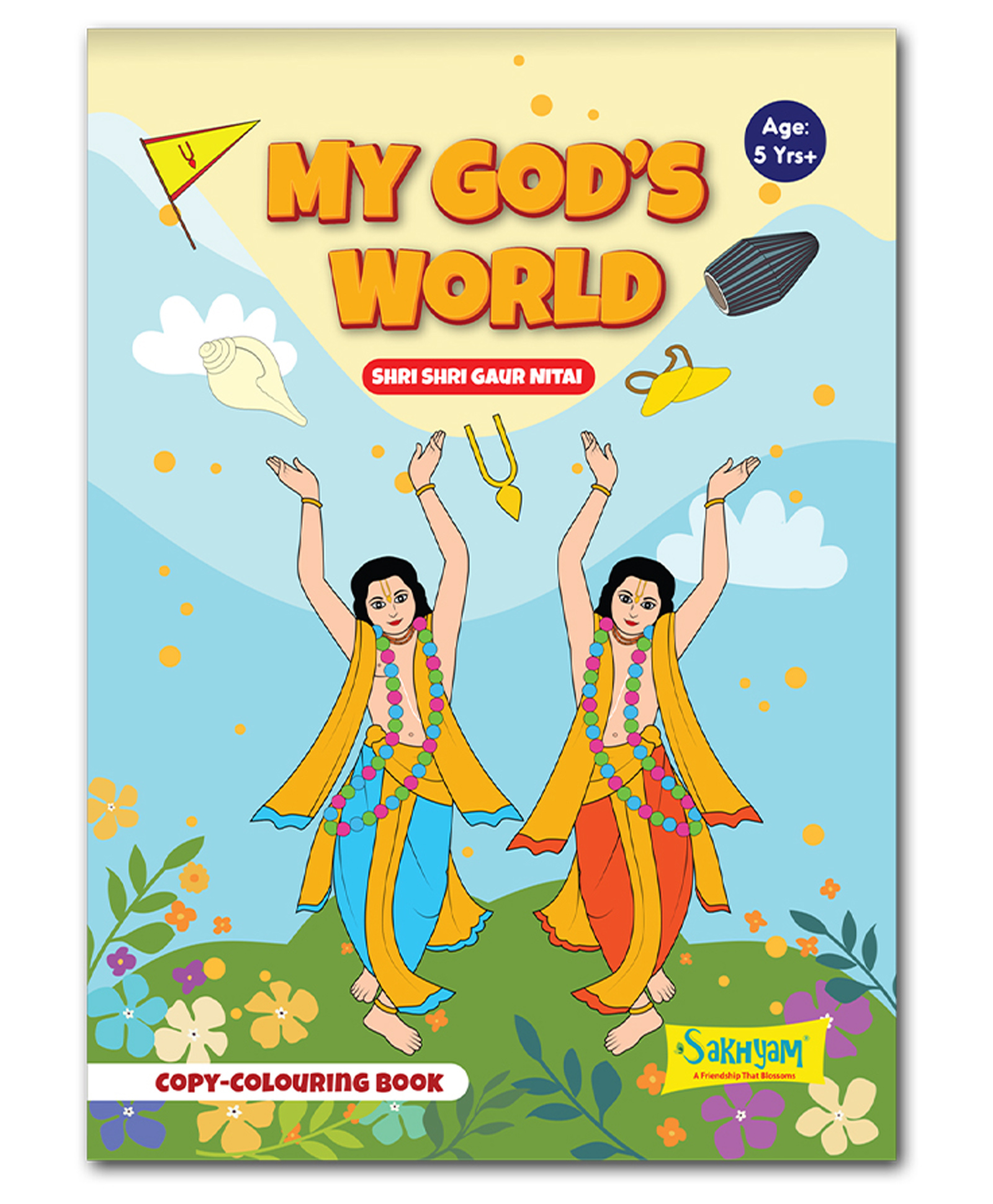 My God's World Series: Sri Gaur Nitai, Copy colouring Book for kids-image-33