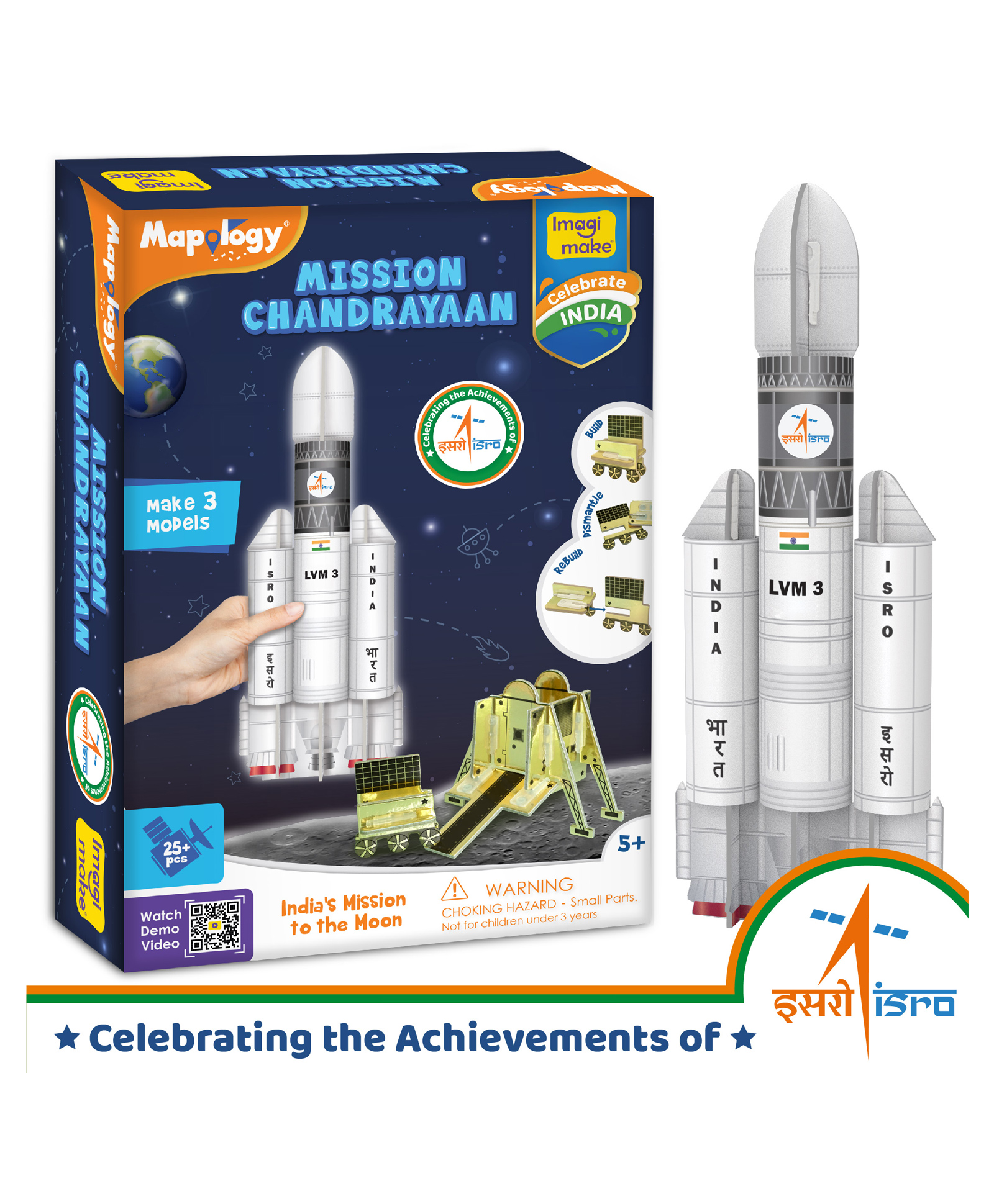 Imagimake Mapology Mission Chandrayaan - Multicolor-image-32